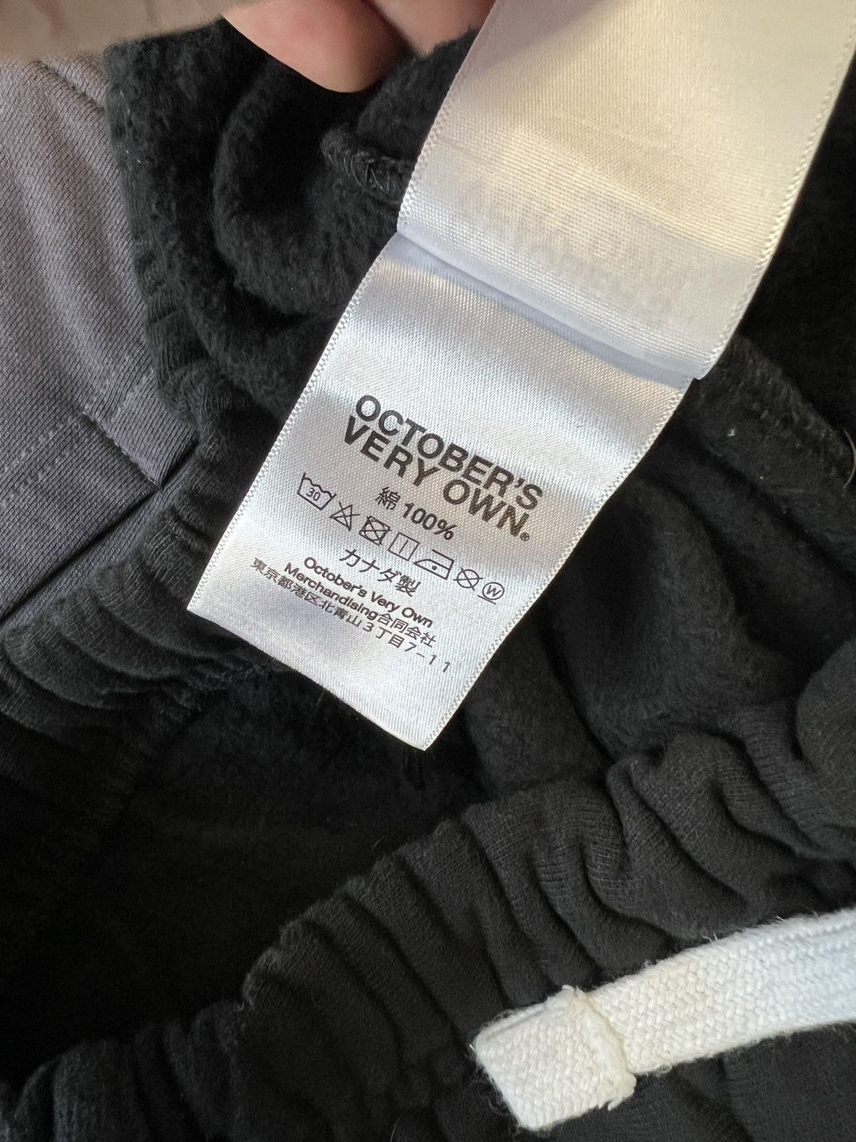 October's Very Own OVO Sweatpants Size US 32 / EU 48 - 10 Thumbnail