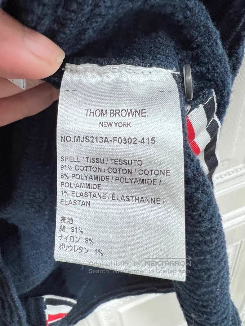 Thom Browne Thom Browne Blue Striped Knit Short Sleeve Shirt Size US XXL / EU 58 / 5 - 6 Thumbnail