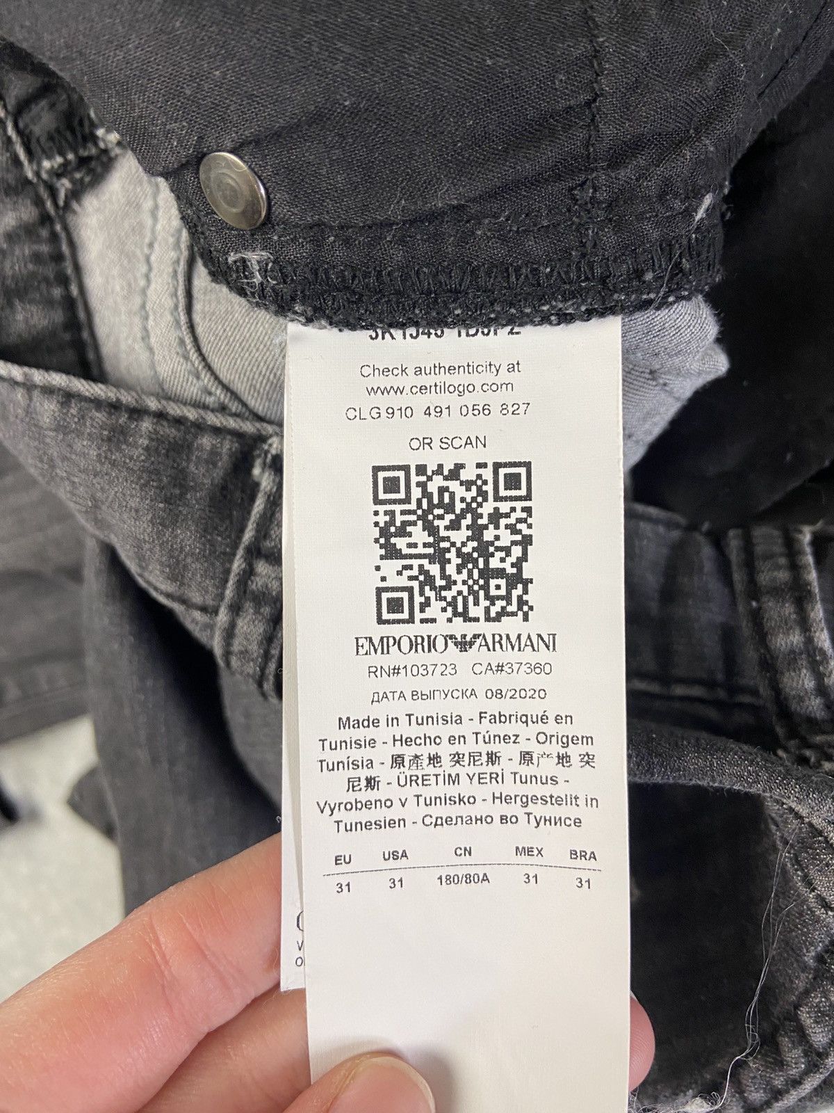 Emporio Armani Emporio Armani Grey Slim Fit Jeans Size US 31 - 8 Thumbnail