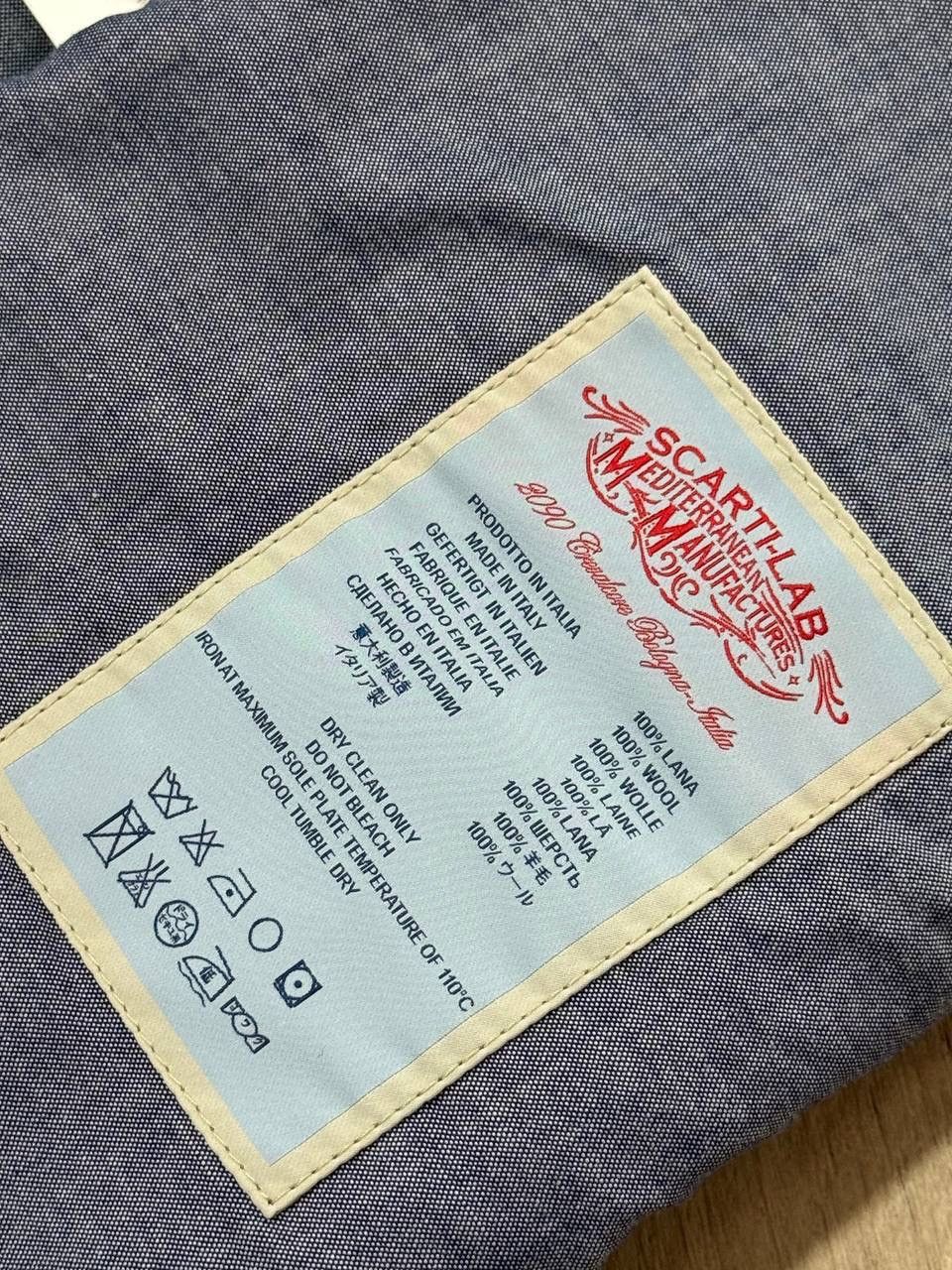 Scarti-Lab Scarti Lab WorkWear Brown Tweed Vest Gillet Size S Size 38S - 9 Thumbnail