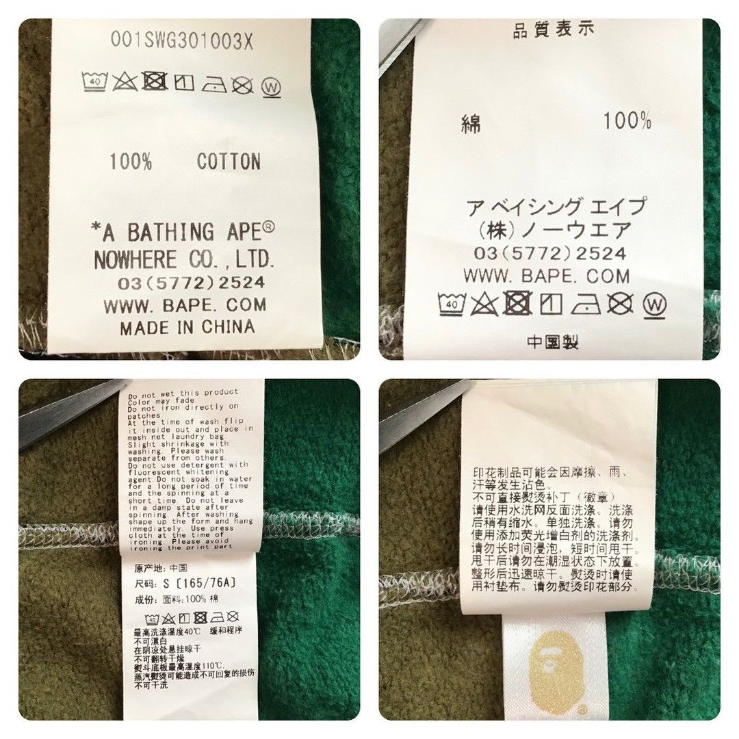 Bape BAPE Crazy Patchwork Shark Sweat shirt a bathing ape Size US S / EU 44-46 / 1 - 7 Thumbnail