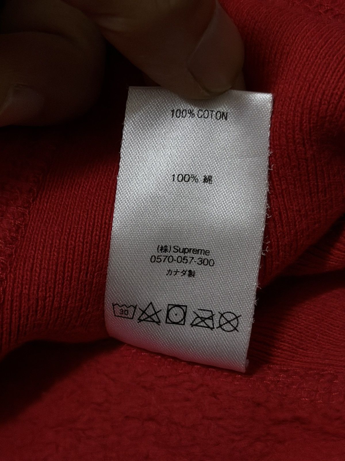 Supreme SUPREME BANDANA HOODIE Size US M / EU 48-50 / 2 - 6 Thumbnail