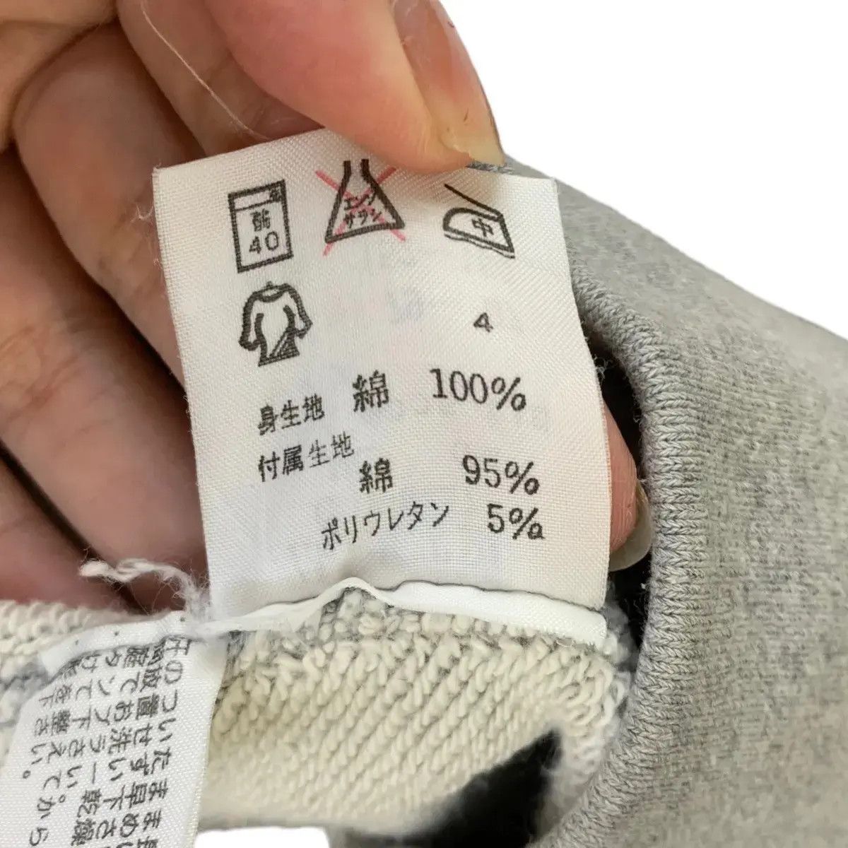 Polo Ralph Lauren Vintage POLO RALPH LAUREN Small Pony Embroidered Gray Size M / US 6-8 / IT 42-44 - 6 Thumbnail