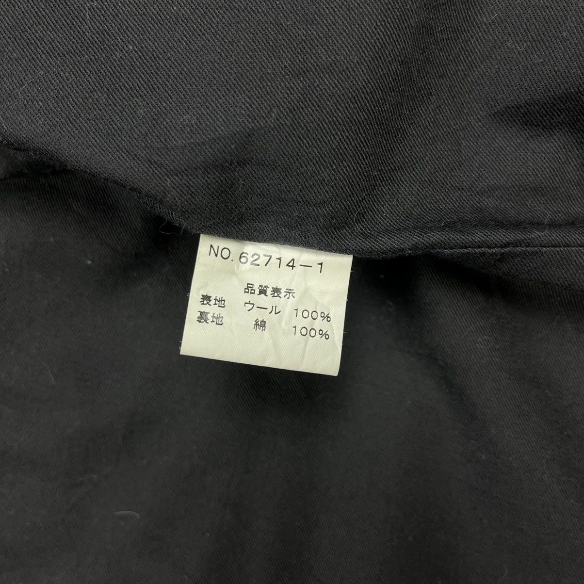 Le Grande Bleu (L.G.B.) Sergeant salute + L.z.g trucker fur collar jacket vkei style Size US S / EU 44-46 / 1 - 10 Thumbnail