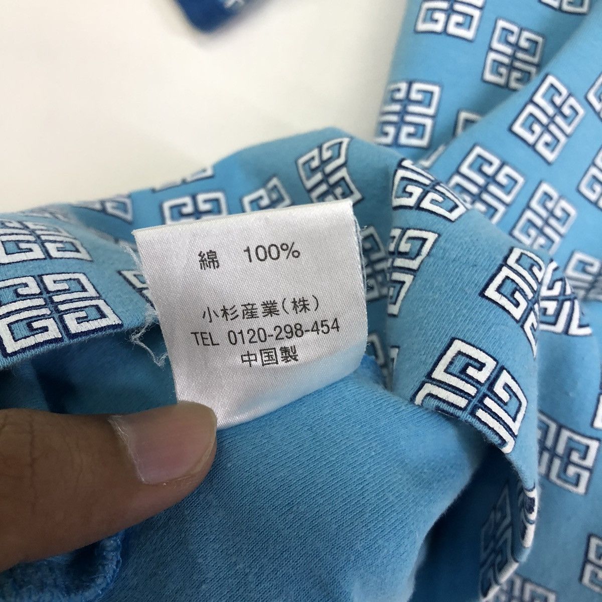 Givenchy EAU DE Givenchy Paris T-shirt Size US S / EU 44-46 / 1 - 14 Thumbnail