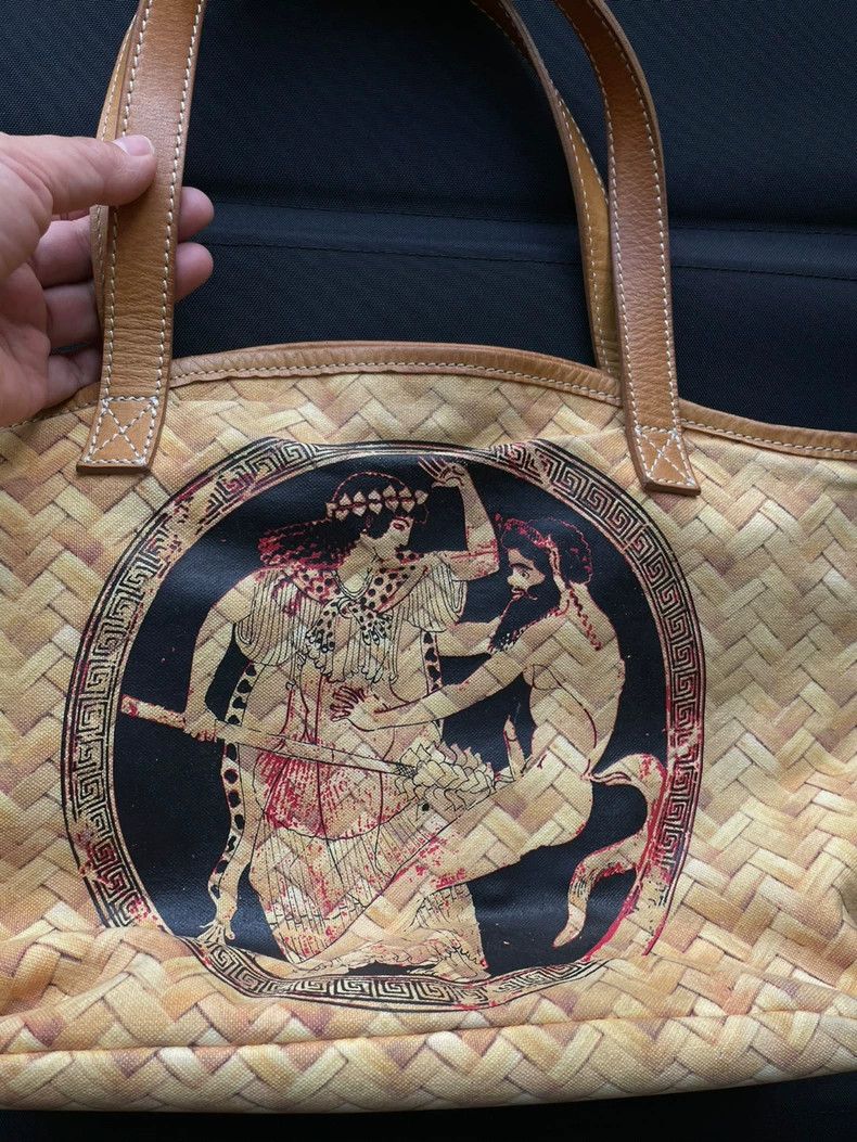 Vivienne Westwood Vivienne Westwood size os ‘Pseudo Print’ Woven Tote Bag Tot Size ONE SIZE - 2 Thumbnail