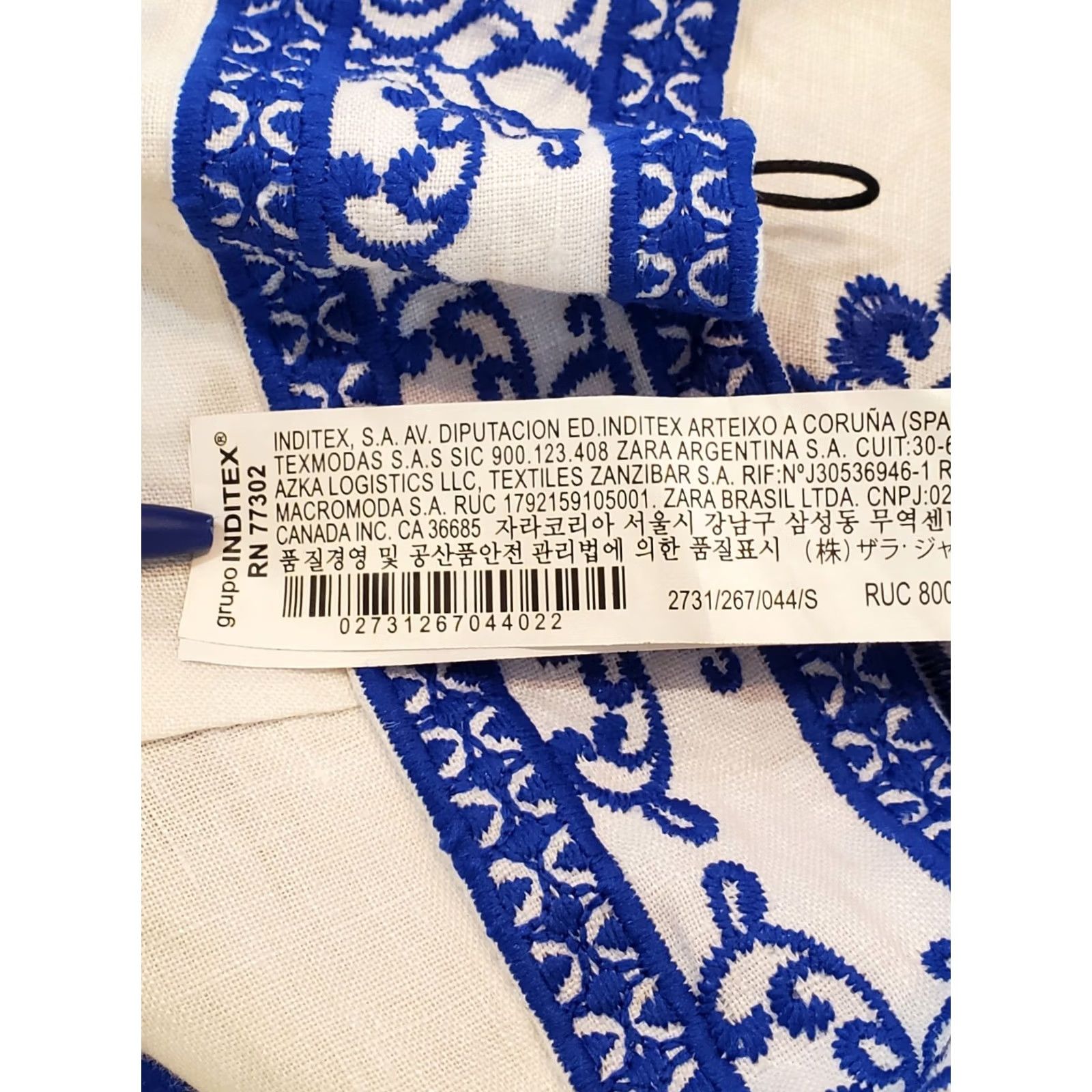 Zara ZARA Embroidered Midi Linen Skirt White/Blue Women's S New With Tags NWT Size 28" / US 6 / IT 42 - 6 Thumbnail