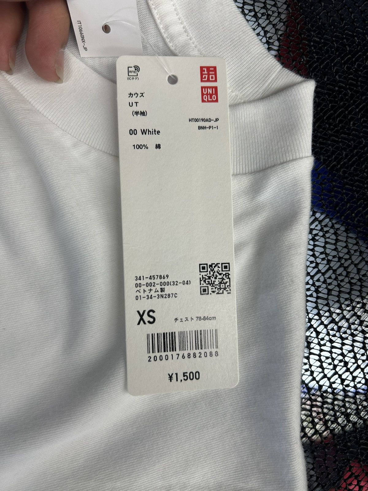 Kaws Kaws T-shirt Size US XS / EU 42 / 0 - 5 Thumbnail