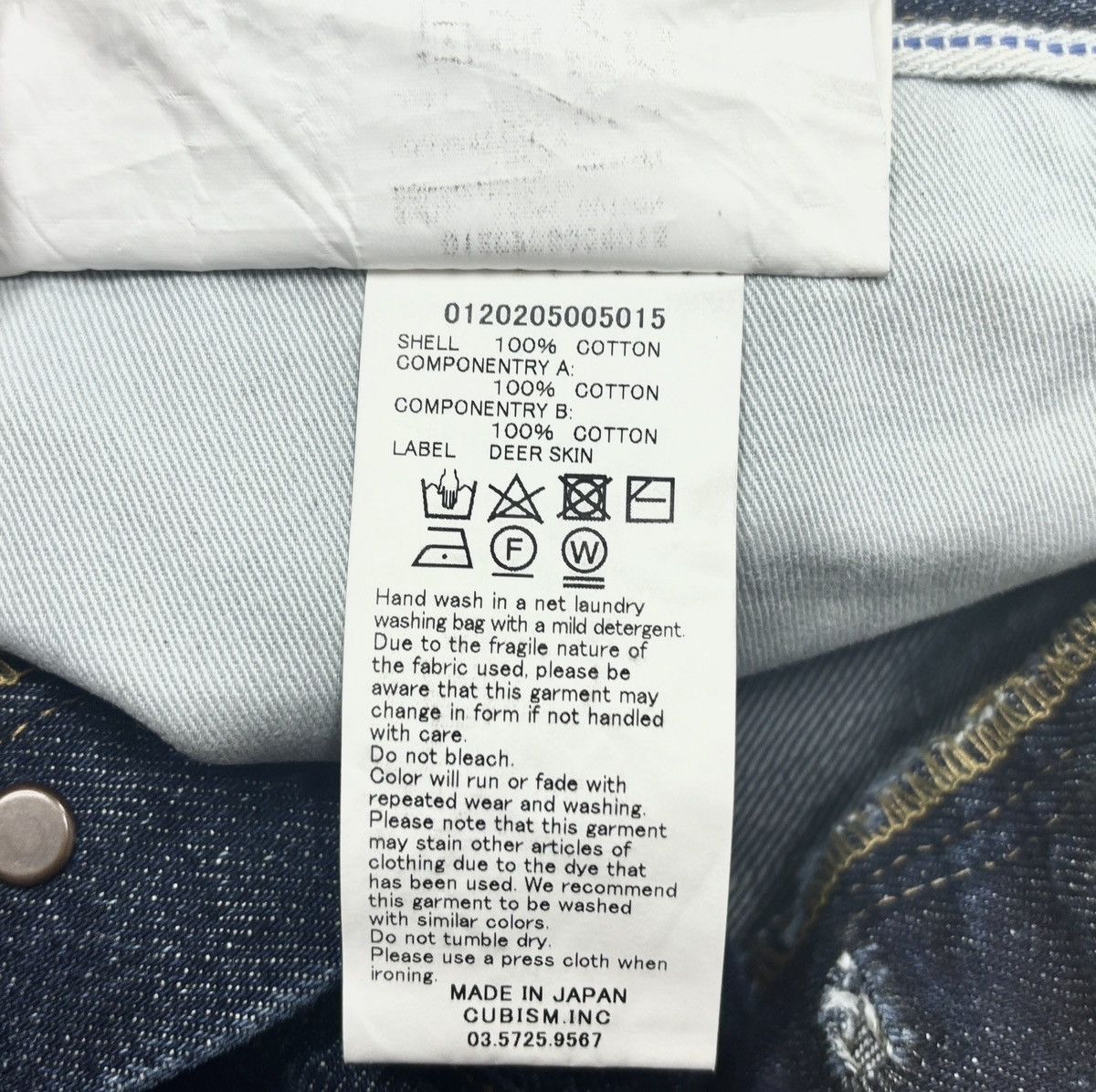 Visvim Visvim 20aw Social Sculpture 15 Damaged-21 15D21 Size US 34 / EU 50 - 10 Thumbnail
