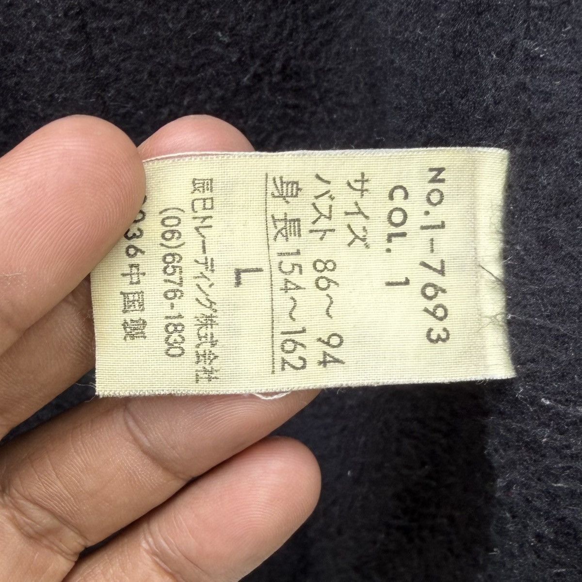 MCM MCM Legere Monogram Logo Lined Blanket Fleece Collar Jacket Size L / US 10 / IT 46 - 18 Thumbnail