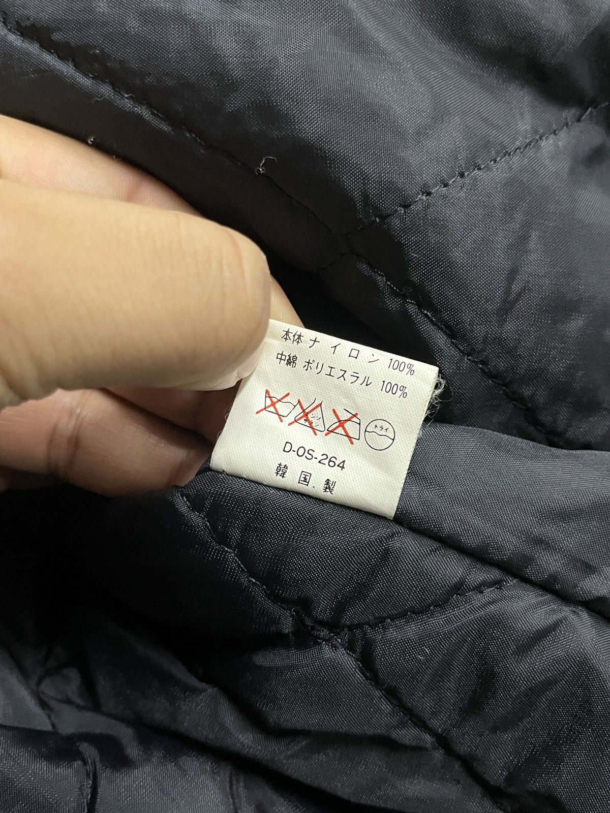 If Six Was Nine Sumlove Parachute Utility Bomber Issey Miyake Style Size US L / EU 52-54 / 3 - 12 Thumbnail