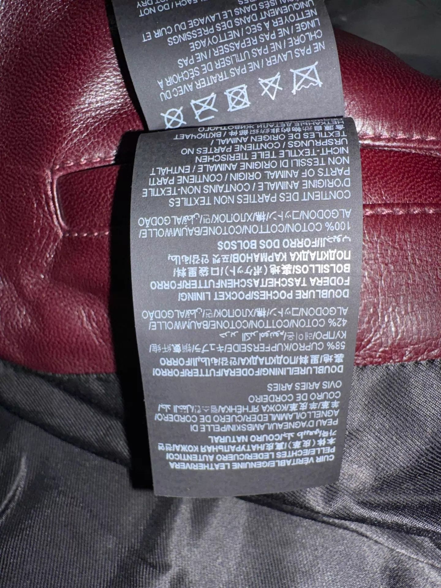Saint Laurent Paris YSL 23 Runway Short Lambskin Jacket Burgundy F38 Size XS / US 0-2 / IT 36-38 - 7 Thumbnail