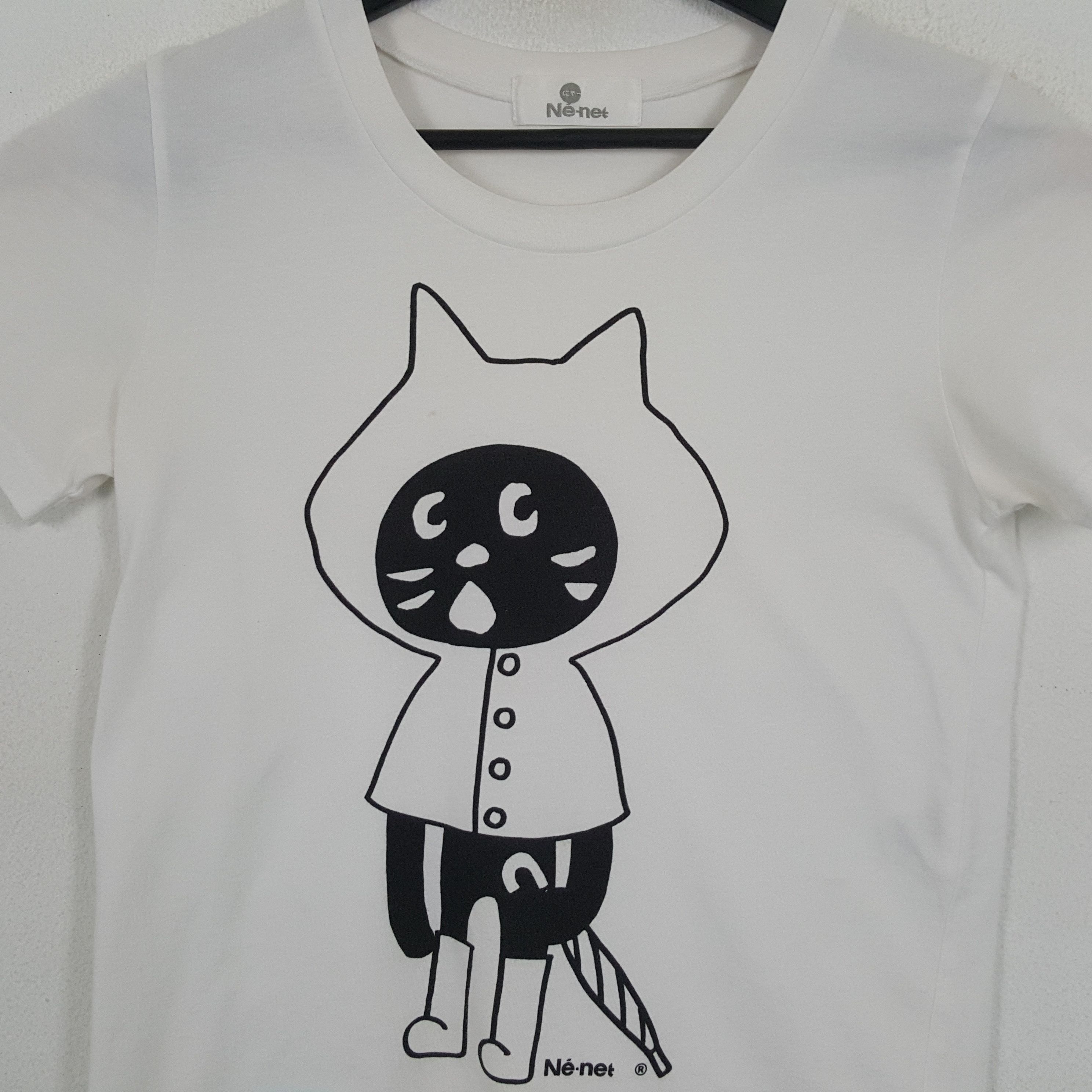 Issey Miyake × Ne-Net × Vintage NE-NET by Issey Miyake Designer Center Design Tshirt Size S / US 4 / IT 40 - 2 Thumbnail