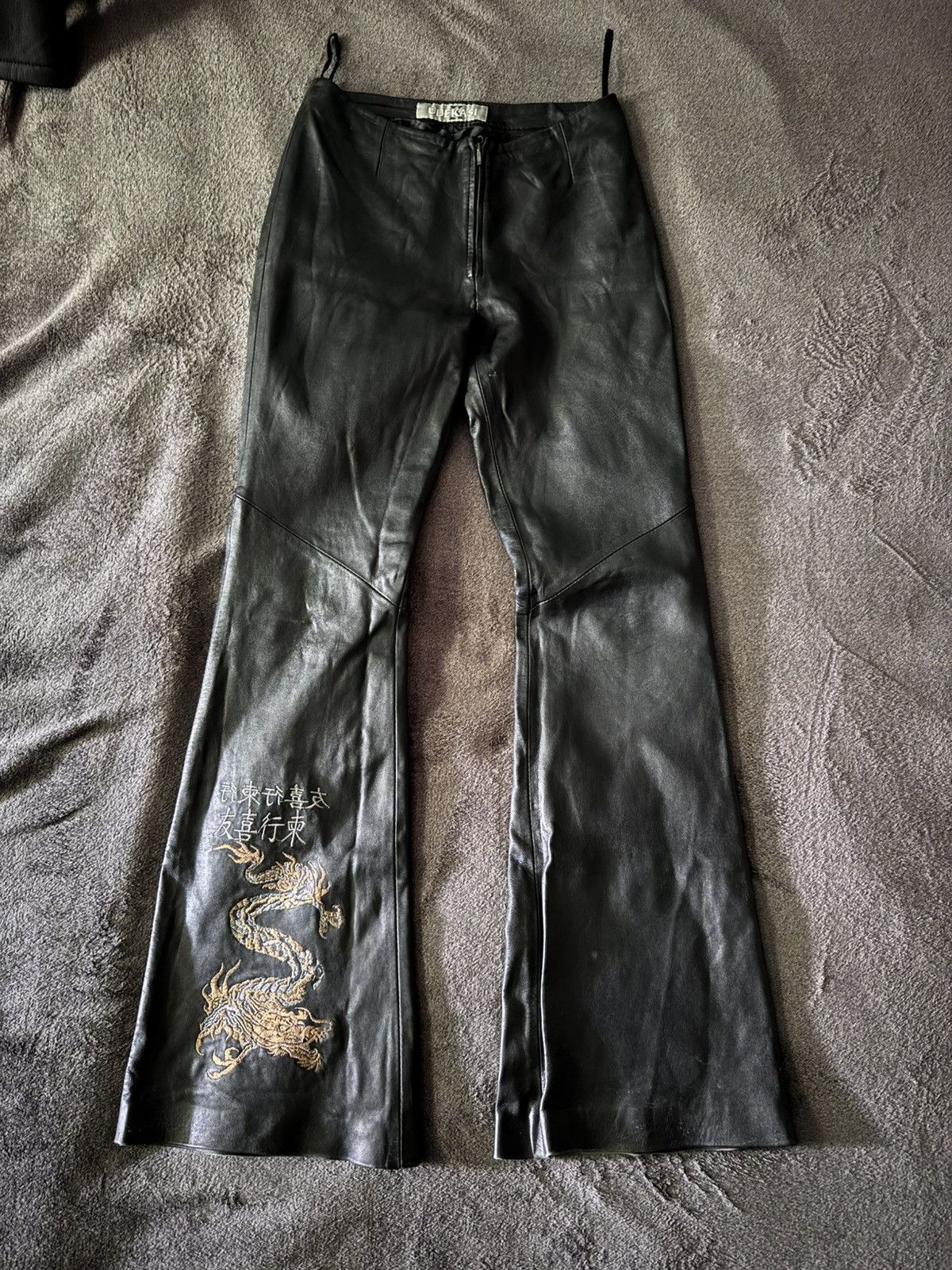 Japanese Brand Vintage Udekasi Leather woman's Flats pants tiger Size 34" / US 12 / IT 48 - 1 Thumbnail