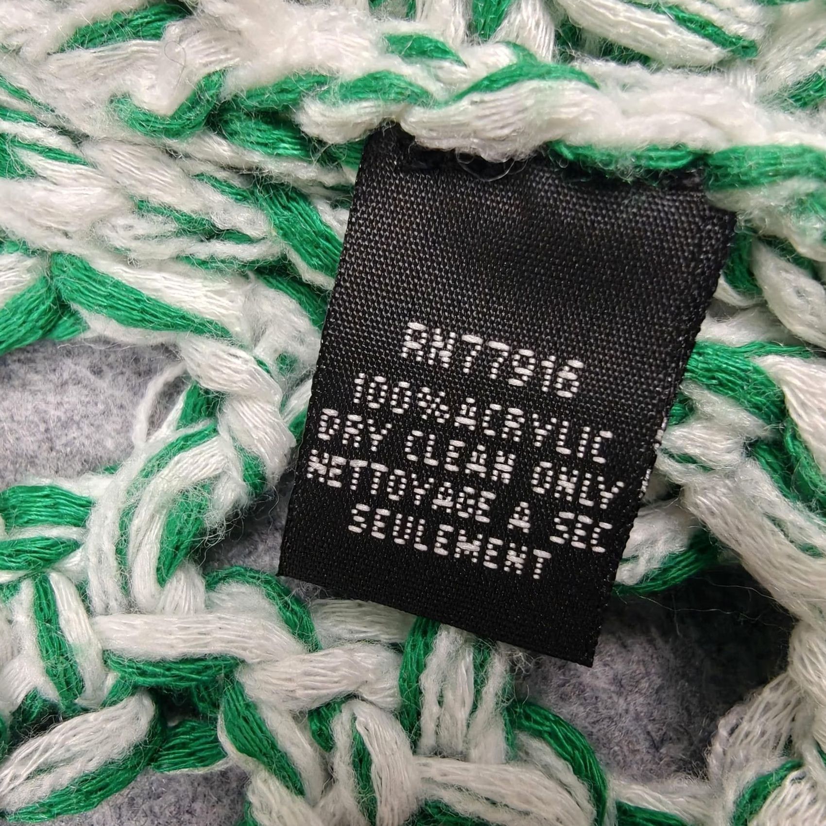 Anthropologie Maeve Anthropologie Cardigan Womens One Size Green Crochet Bell Sleeve Knitting Open-Knit Lightweight Casual Geometric Vintage No Size ONE SIZE - 4 Thumbnail