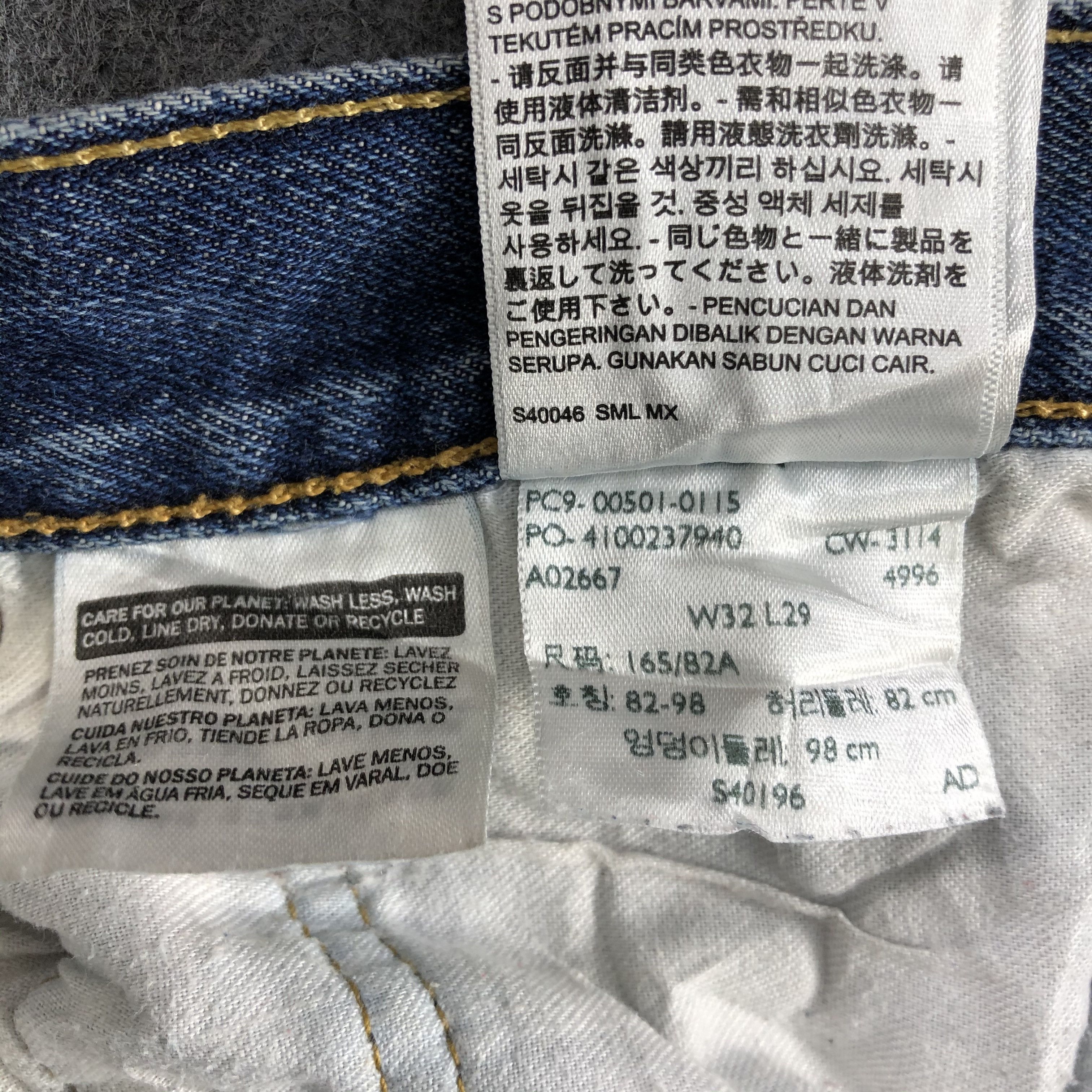 Levi's Vintage Blue Wash Levis 501 Jeans-J2225 Size US 34 / EU 50 - 16 Thumbnail