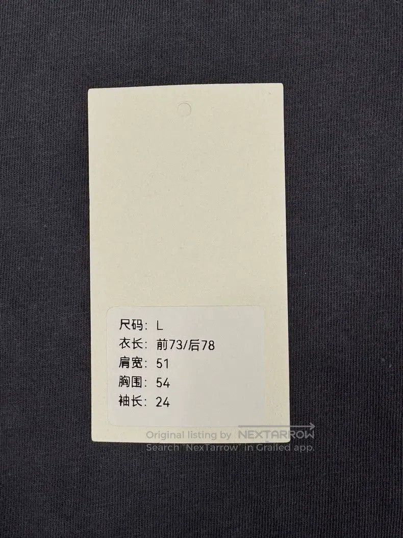 Dior Dior Embroidered slogan washed short sleeves Size US L / EU 52-54 / 3 - 9 Thumbnail
