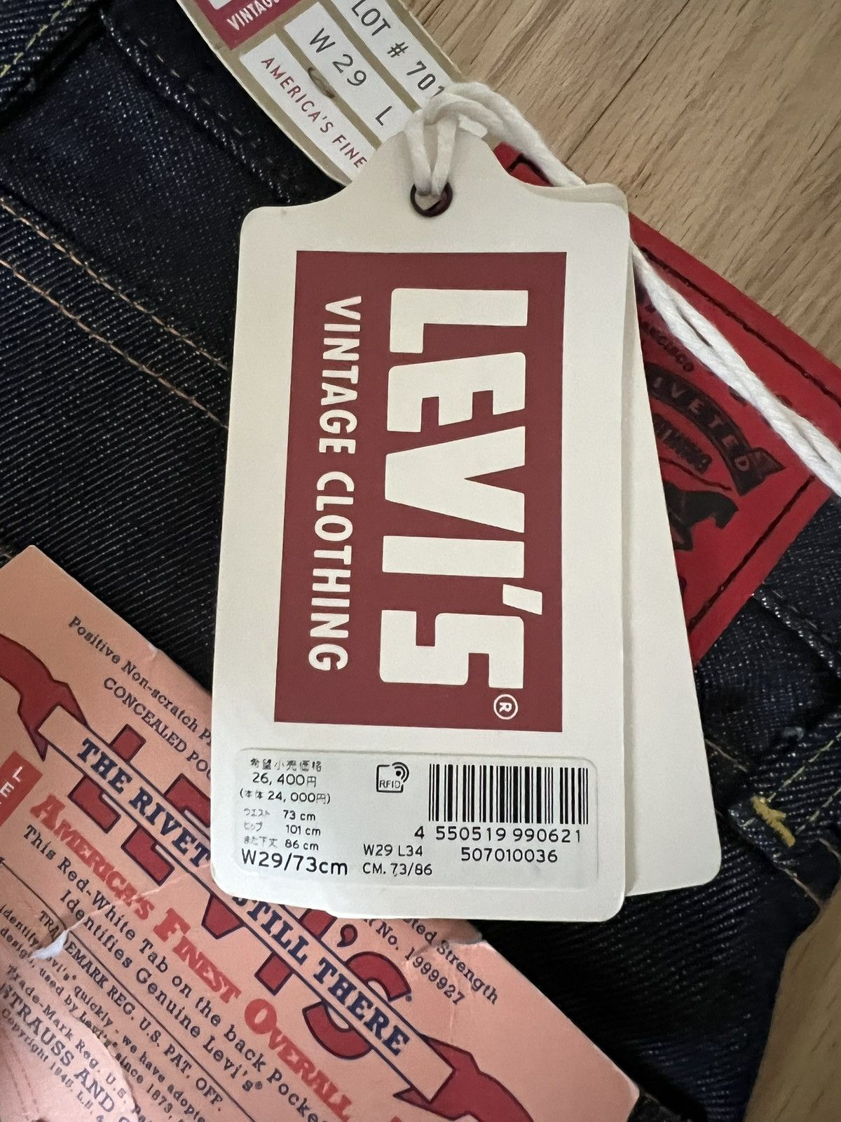 Levi's Women’s High Waisted Raw Denim from Japan Size 29" - 6 Thumbnail