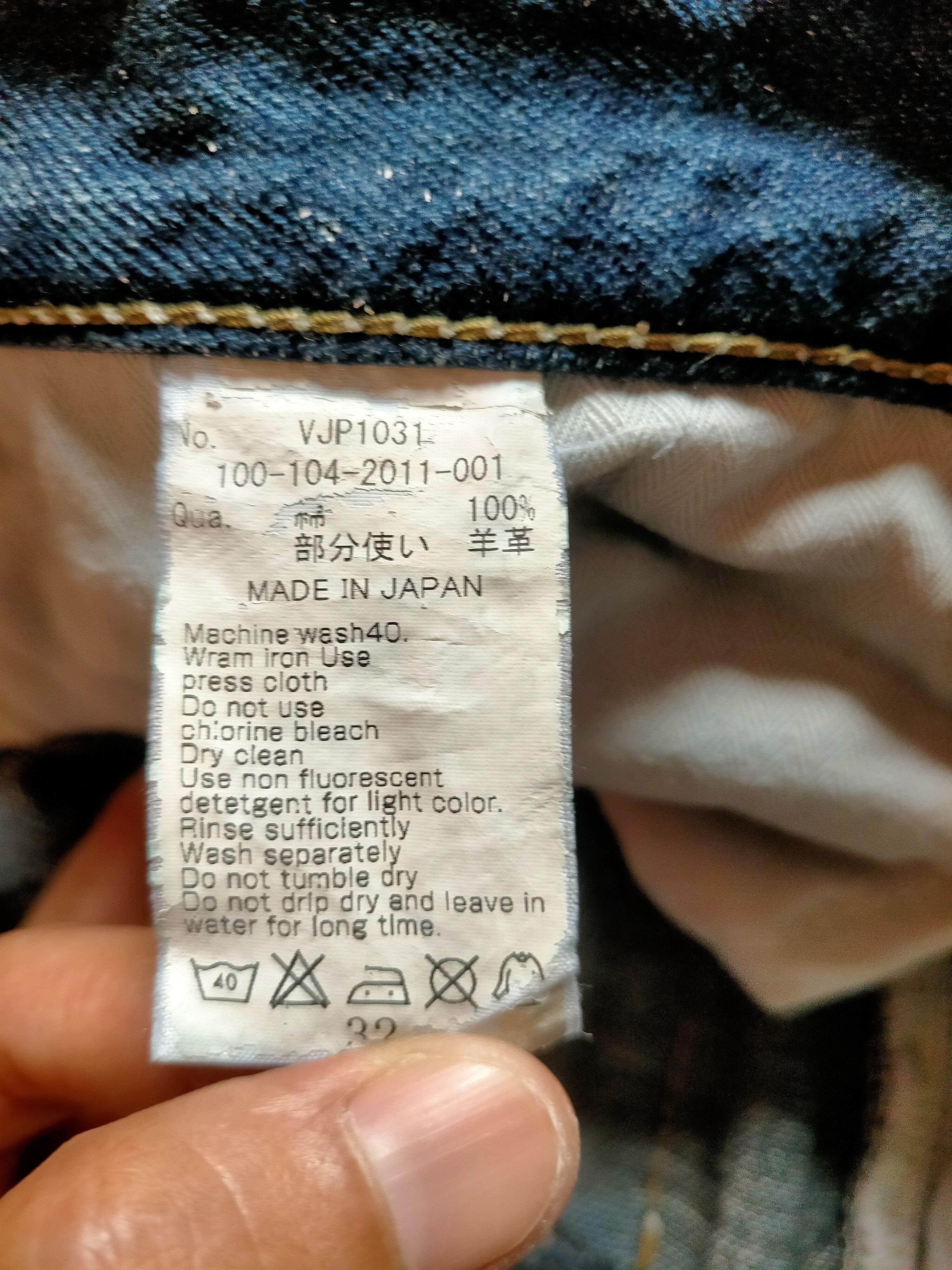 Japanese Brand Flare Jeans Vanquish Japan Studed Boot Cut Denim Size US 33 - 22 Thumbnail