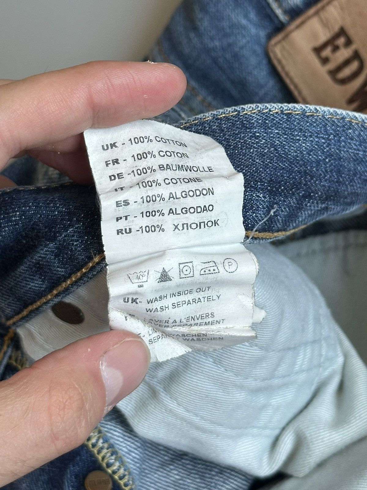 Vintage Edwin ED-55 Relaxed Selvedge Jeans 33x34