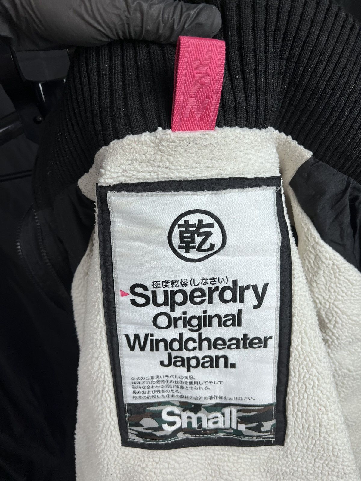 Japanese Brand × Superdry × Vintage 🔴 Superdry Japanese multi-zip jacket triple-zip Size S / US 4 / IT 40 - 13 Thumbnail