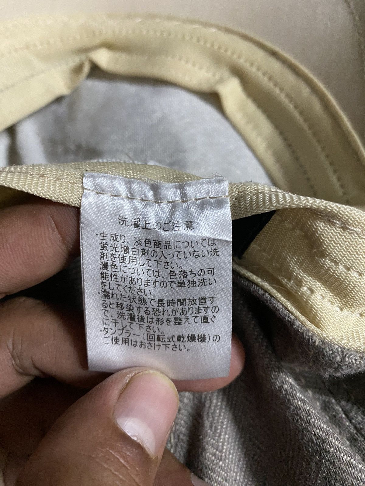 Golden Bear × Vintage Vintage Beretta Golden Bear Grey Hickory Size ONE SIZE - 5 Thumbnail
