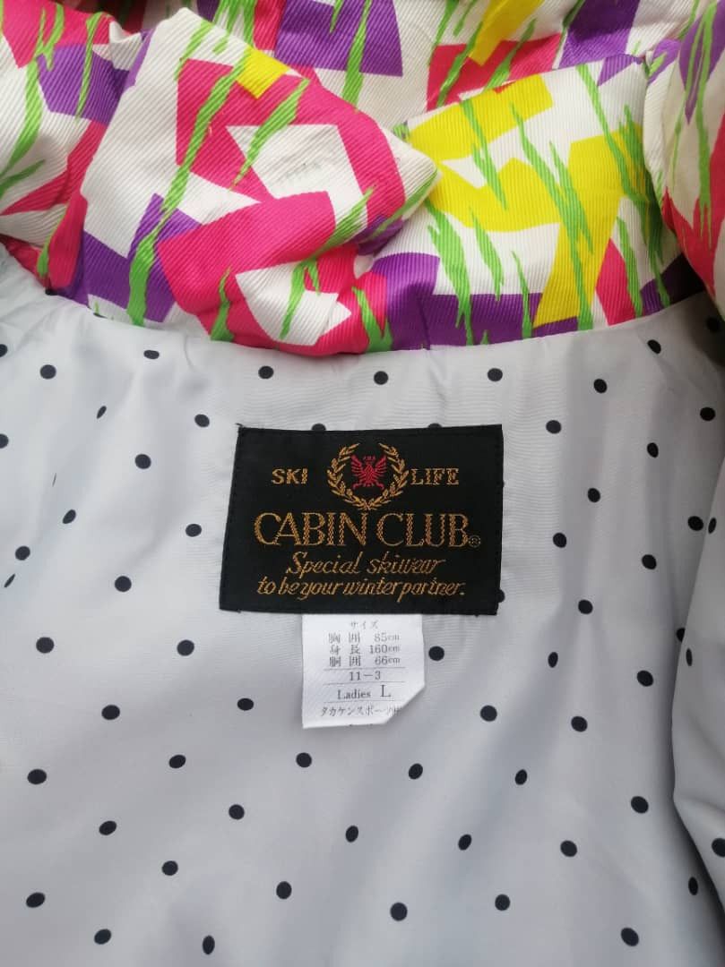 Other Cabin Club Ski Jacket Size L / US 10 / IT 46 - 6 Thumbnail