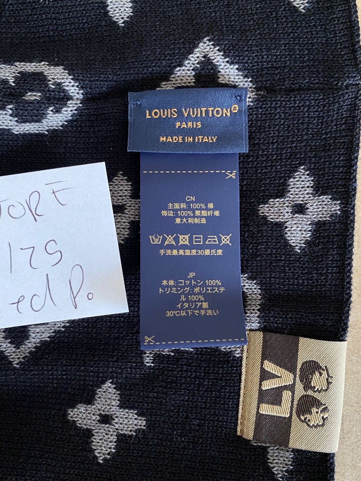 Louis Vuitton × Nigo Louis Vuitton Pharrell x NIGO LV Fit Monogram Beanie M5226A Size ONE SIZE - 6 Thumbnail