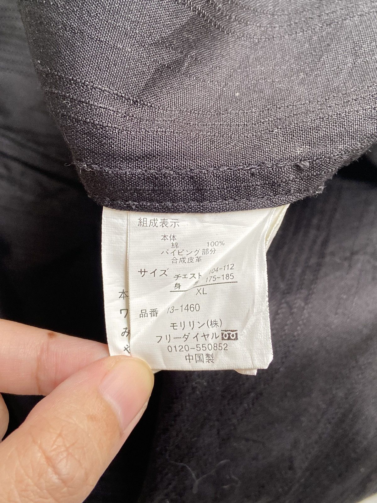 Japanese Brand × Seditionaries GILEVANS PREMIUM Black Zip Shirt Size US L / EU 52-54 / 3 - 7 Thumbnail