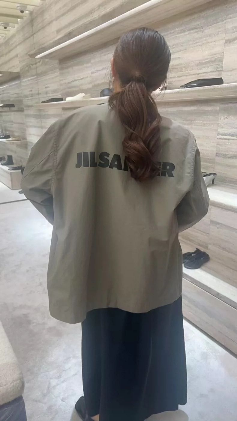 Jil Sander Jil Sander Letter printed jacket Size M / US 6-8 / IT 42-44 - 1 Thumbnail