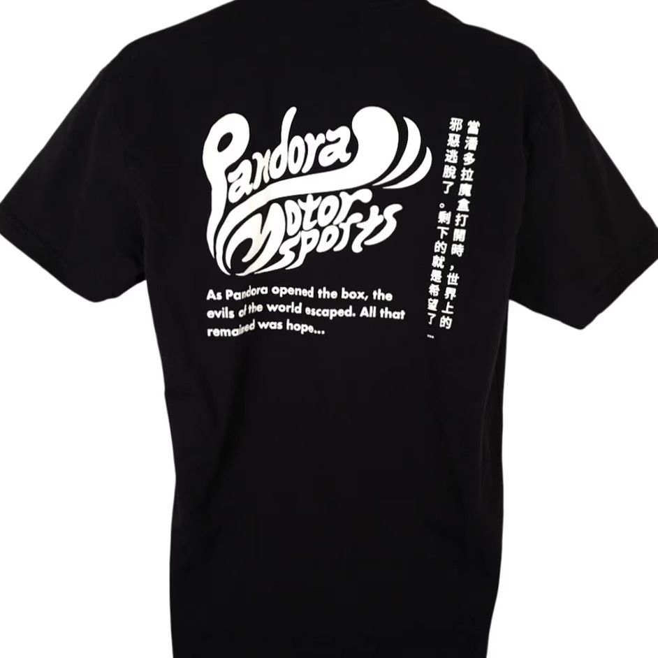 Next Level Pandora Motorsports T Shirt Mens Large Black Pandoras Box T-Shirt Graphic Tee Racing Chinese Double-Sided 2010s Mens Size US L / EU 52-54 / 3 - 4 Thumbnail