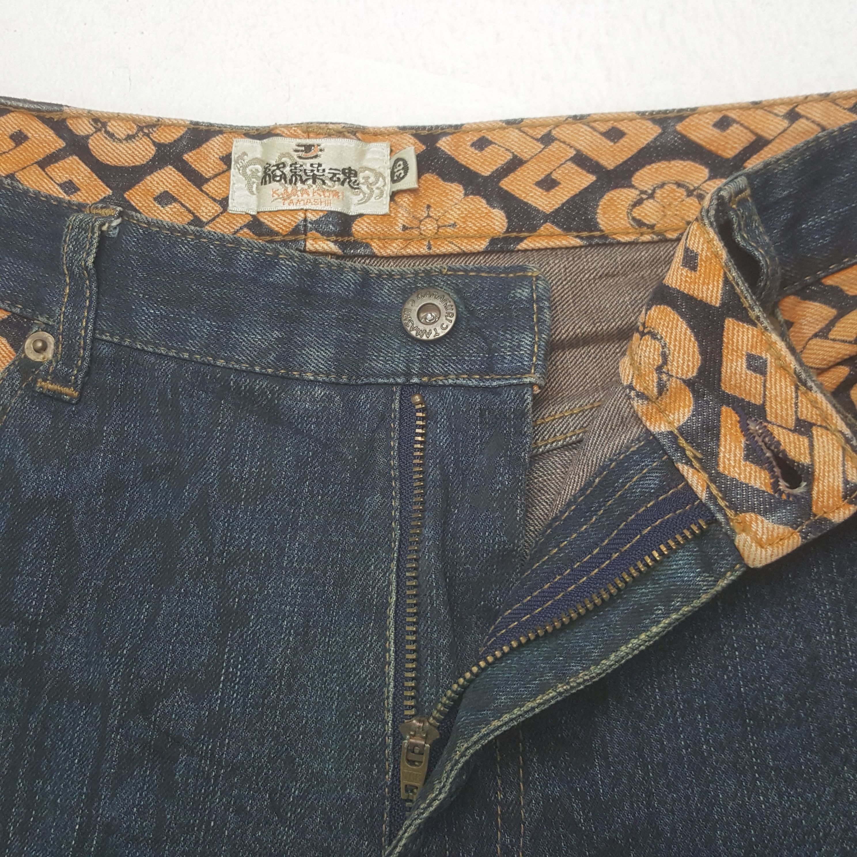 Designer × Japanese Brand × Vintage Vintage Karakuri Tamashn Sukajan Denim Jeans Size US 34 / EU 50 - 12 Thumbnail