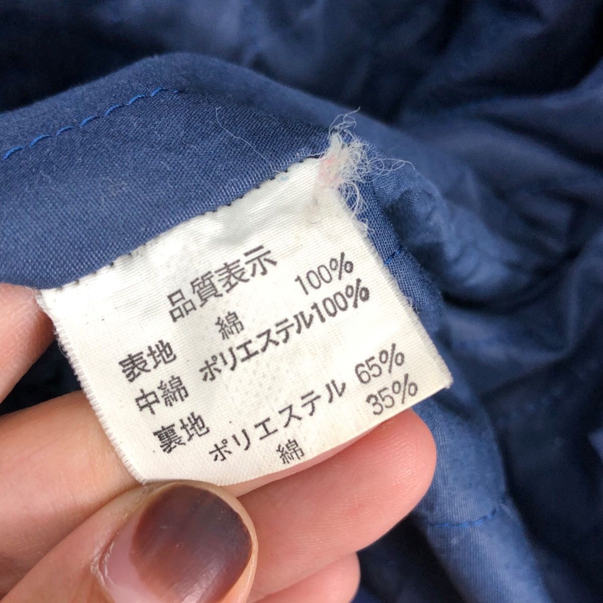 Other Vintage TOEX USA American Style Two Pocket Bomber Jacket Size US M / EU 48-50 / 2 - 8 Thumbnail