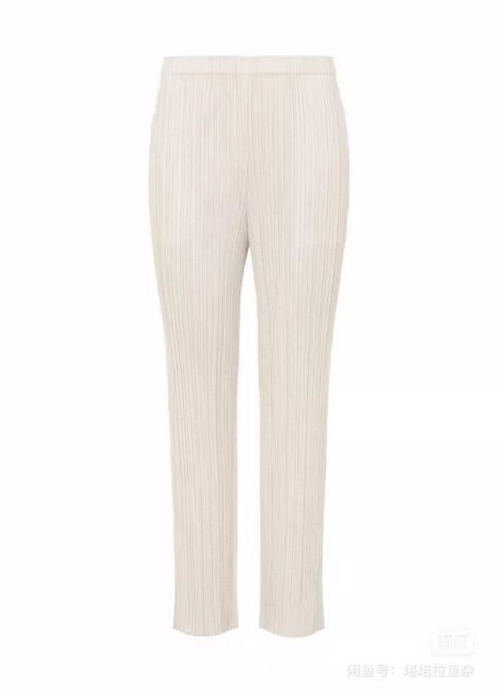 Issey Miyake issey miyake size:3 White pleated vest Size XXS / US 00 / IT 34 - 2 Thumbnail