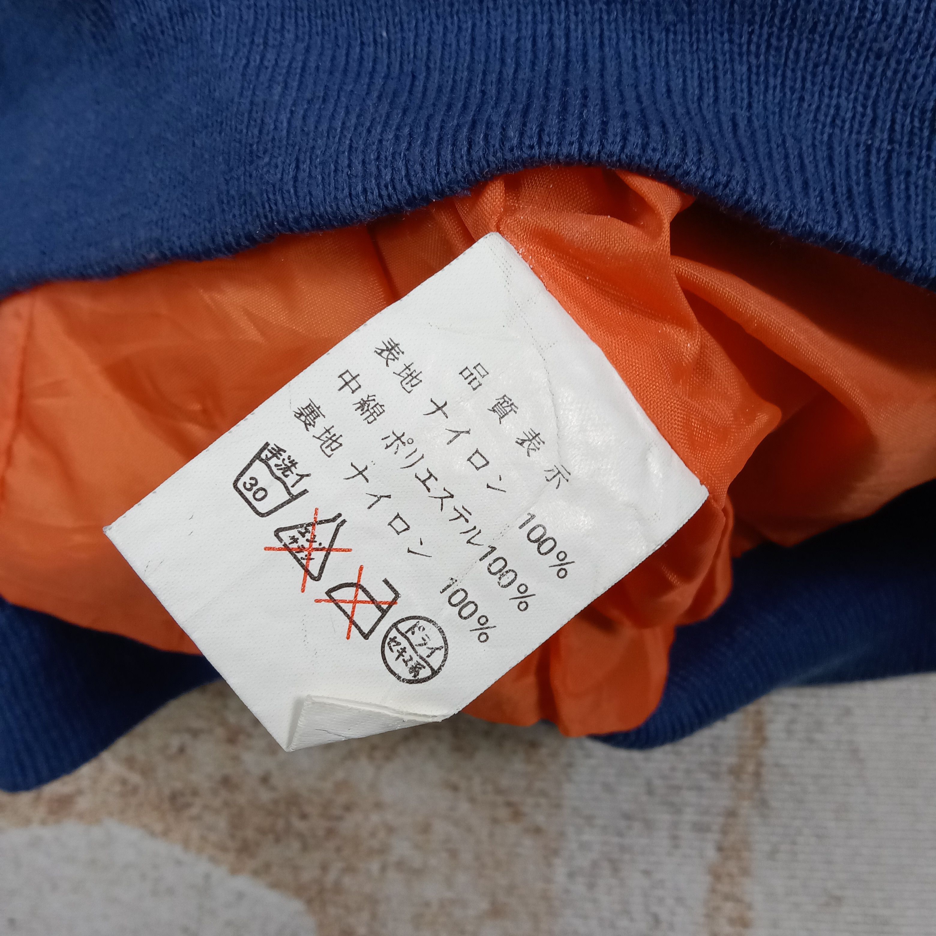 Japanese Brand Toyota TRD Japanese Racing Team Bombers Jacket C274N3 Size US L / EU 52-54 / 3 - 11 Thumbnail