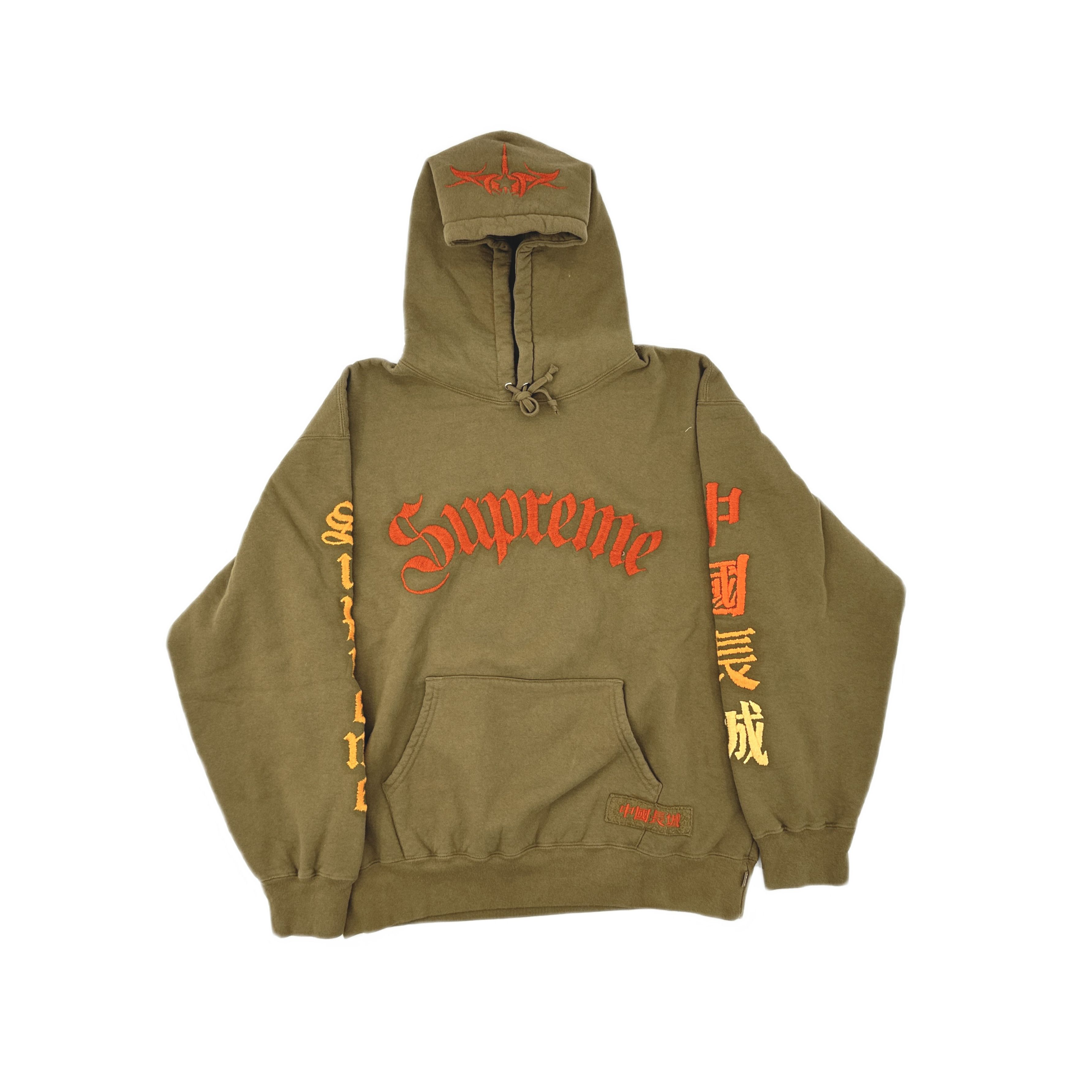 Supreme Supreme 15ss kids 40oz hoodie larry clark movie promo