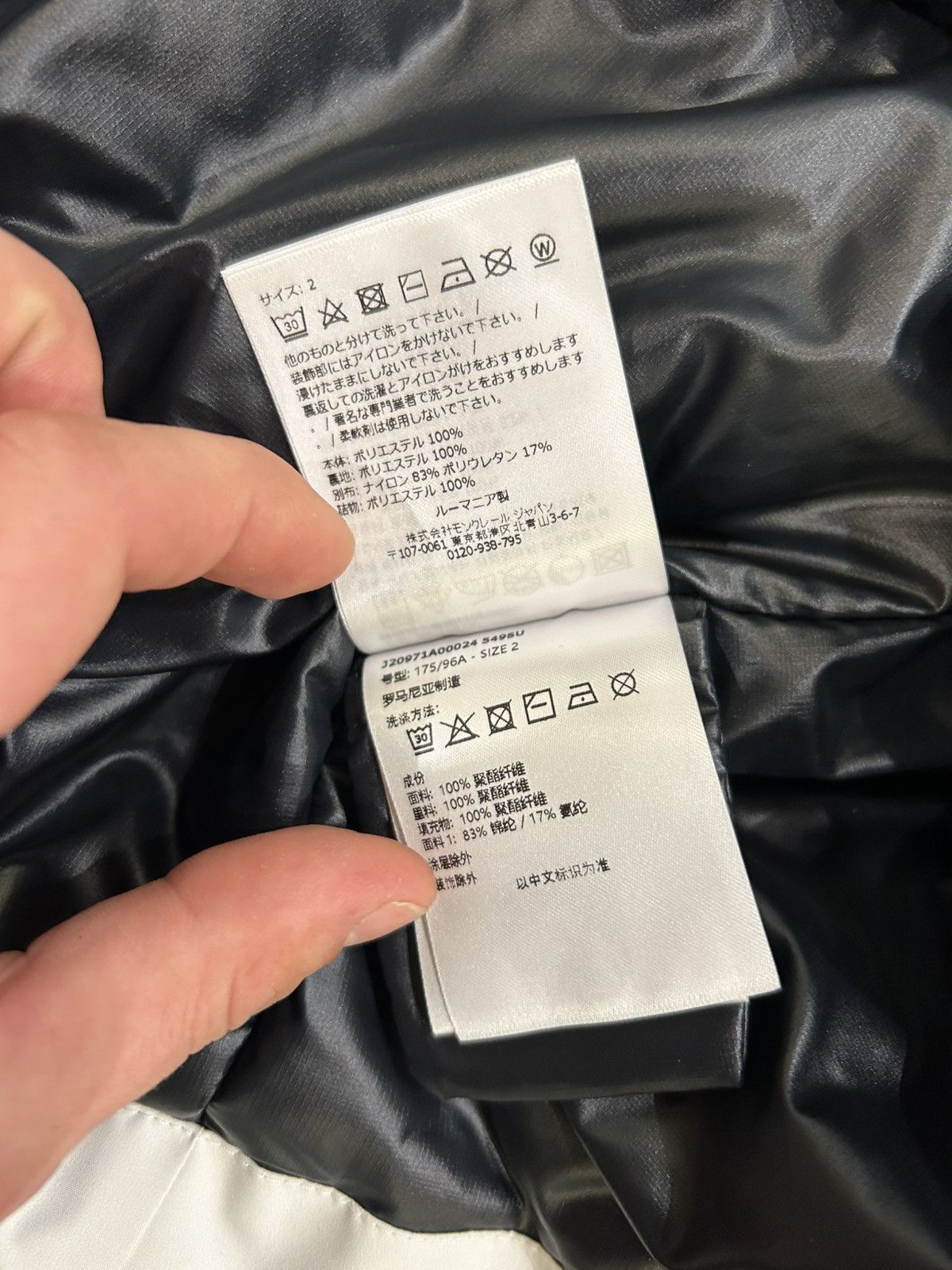 Moncler Grenoble Moncler Grenoble Gore Tex High Performance Jacket Size US S / EU 44-46 / 1 - 11 Thumbnail