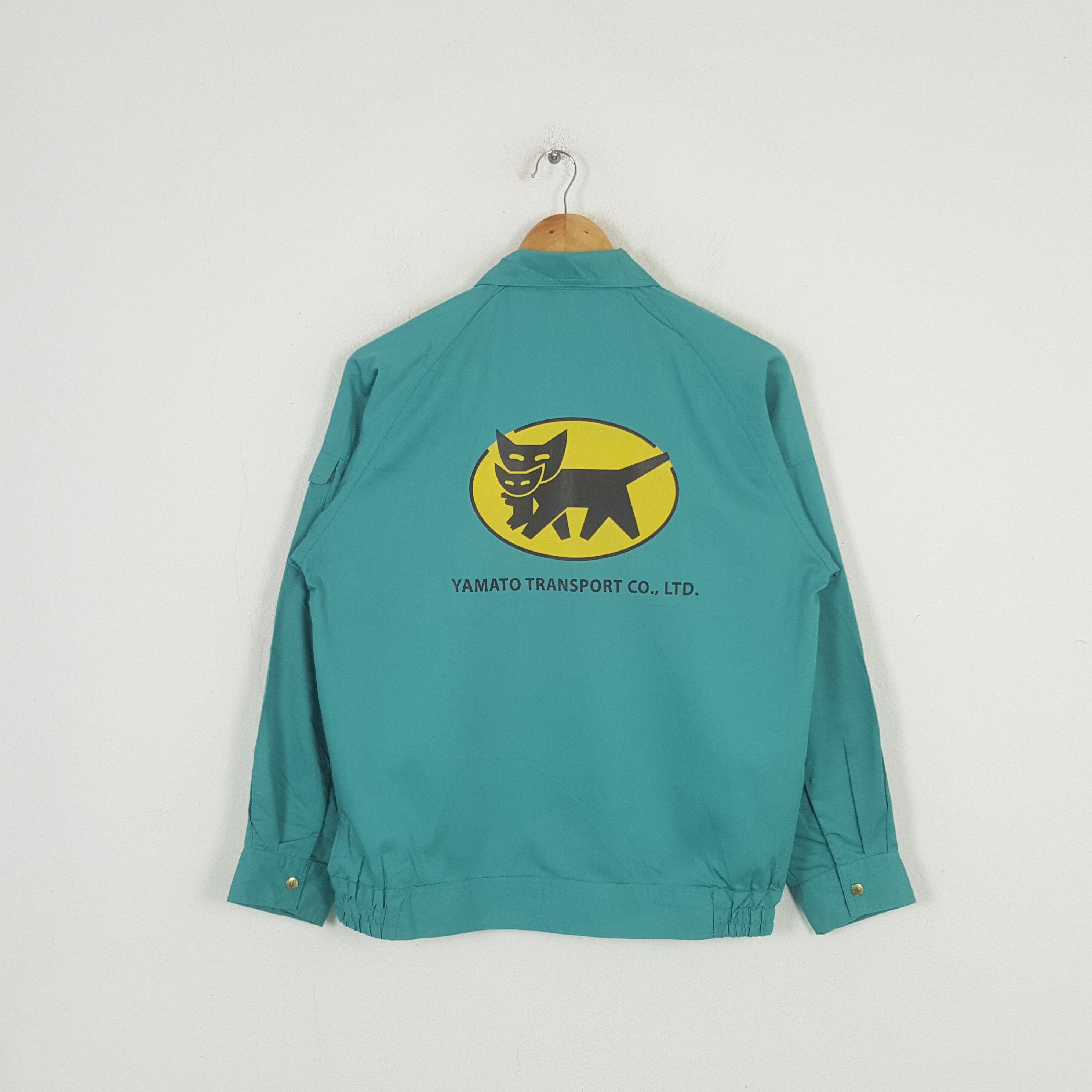 Japanese Brand × Vintage Vintage Yamato Transport Japanese Brand Uniform Jacket Size US M / EU 48-50 / 2 - 1 Thumbnail
