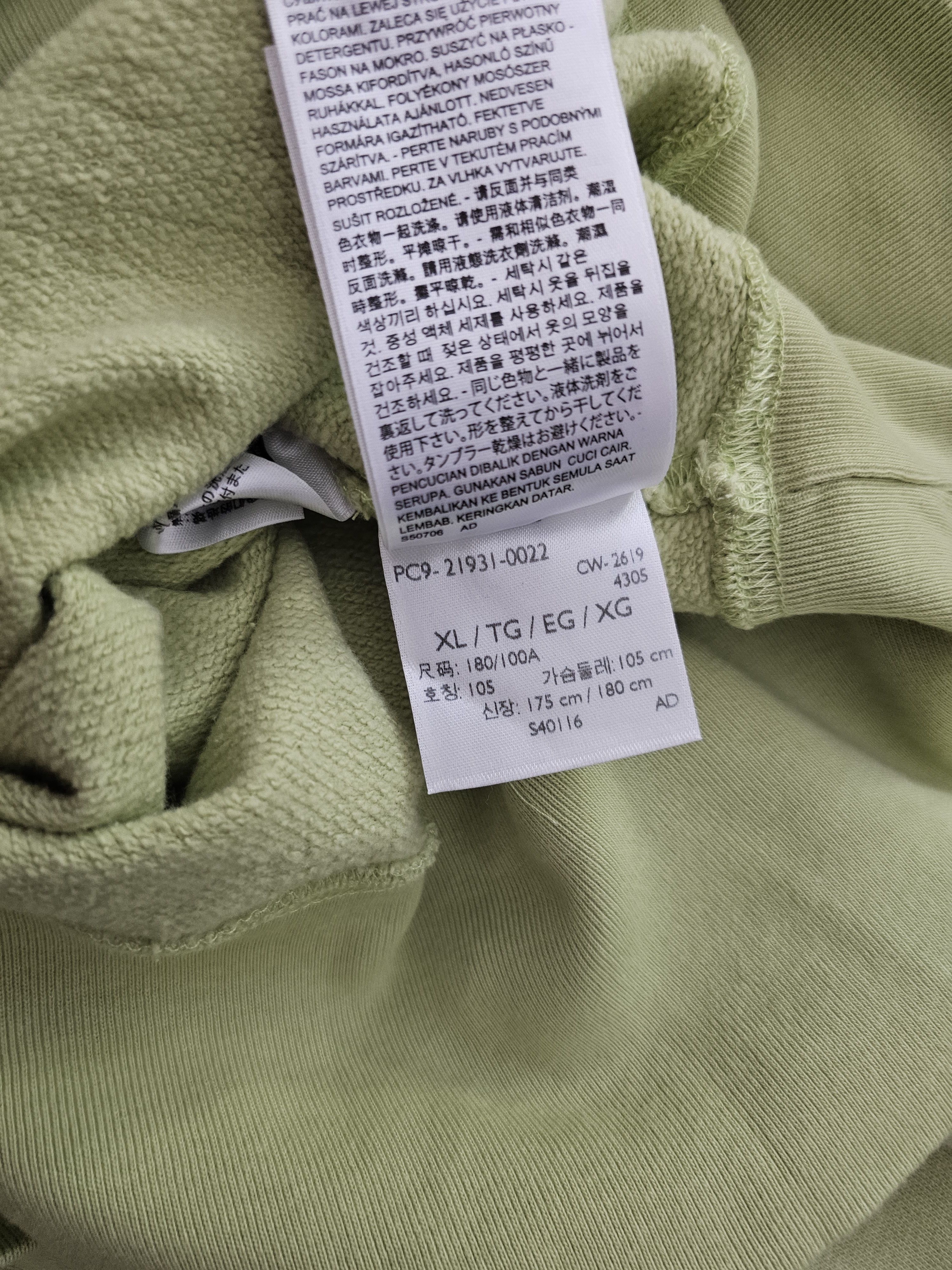 Levi's Vintage Clothing Levi's Vintage Clothing Bay Meadows Sweatshirt Green SS20 Size US XL / EU 56 / 4 - 6 Thumbnail