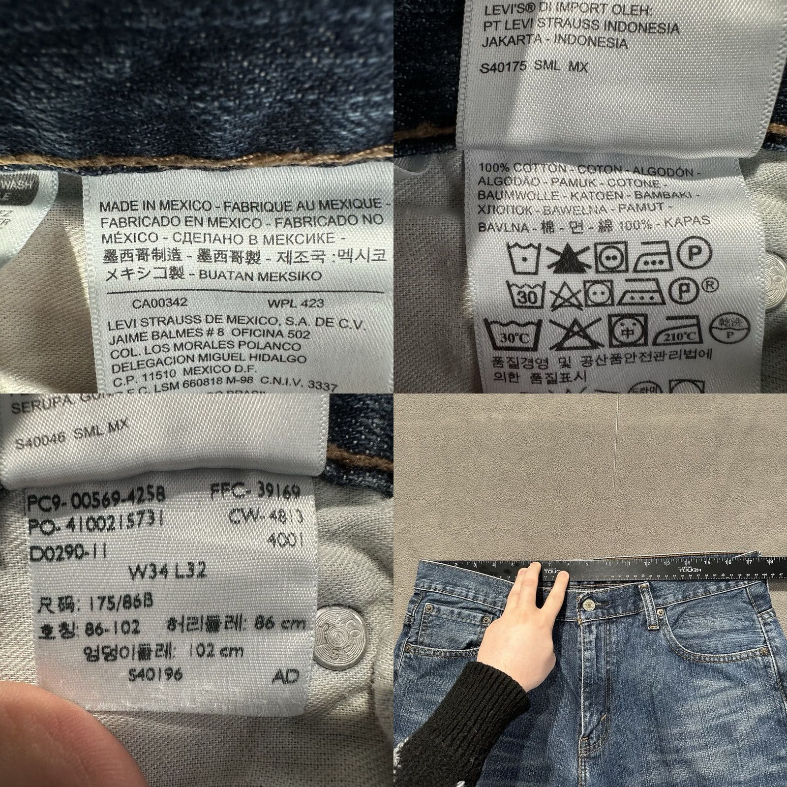 Levi's Levi Jeans 569 Loose Straight Mens 34x32 (Fits 35x30) Blue Medium Wash Faded EUC Size US 33 - 8 Thumbnail