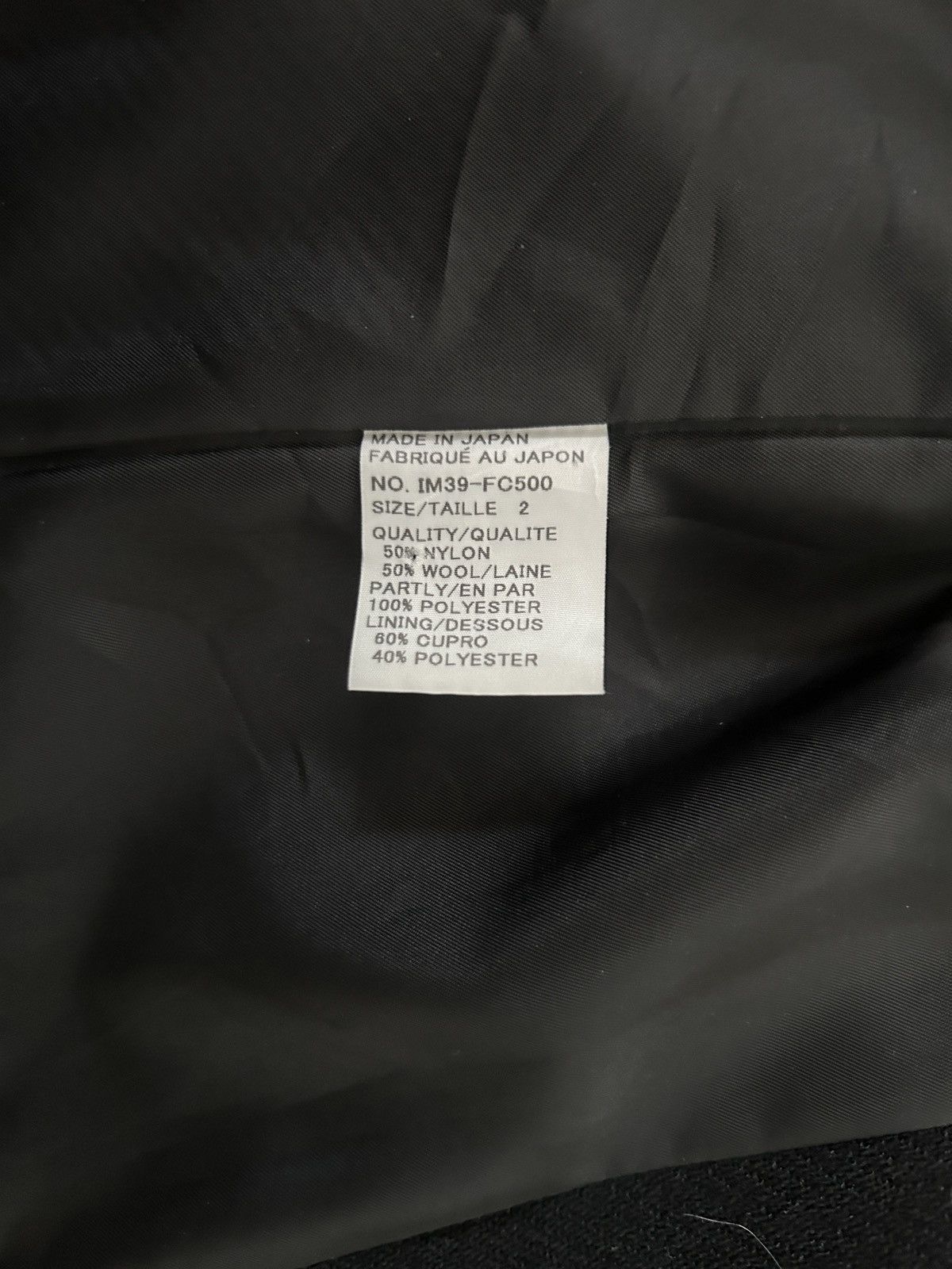 Issey Miyake Issey Miyake Zipper Peacoat Size S / US 4 / IT 40 - 6 Thumbnail