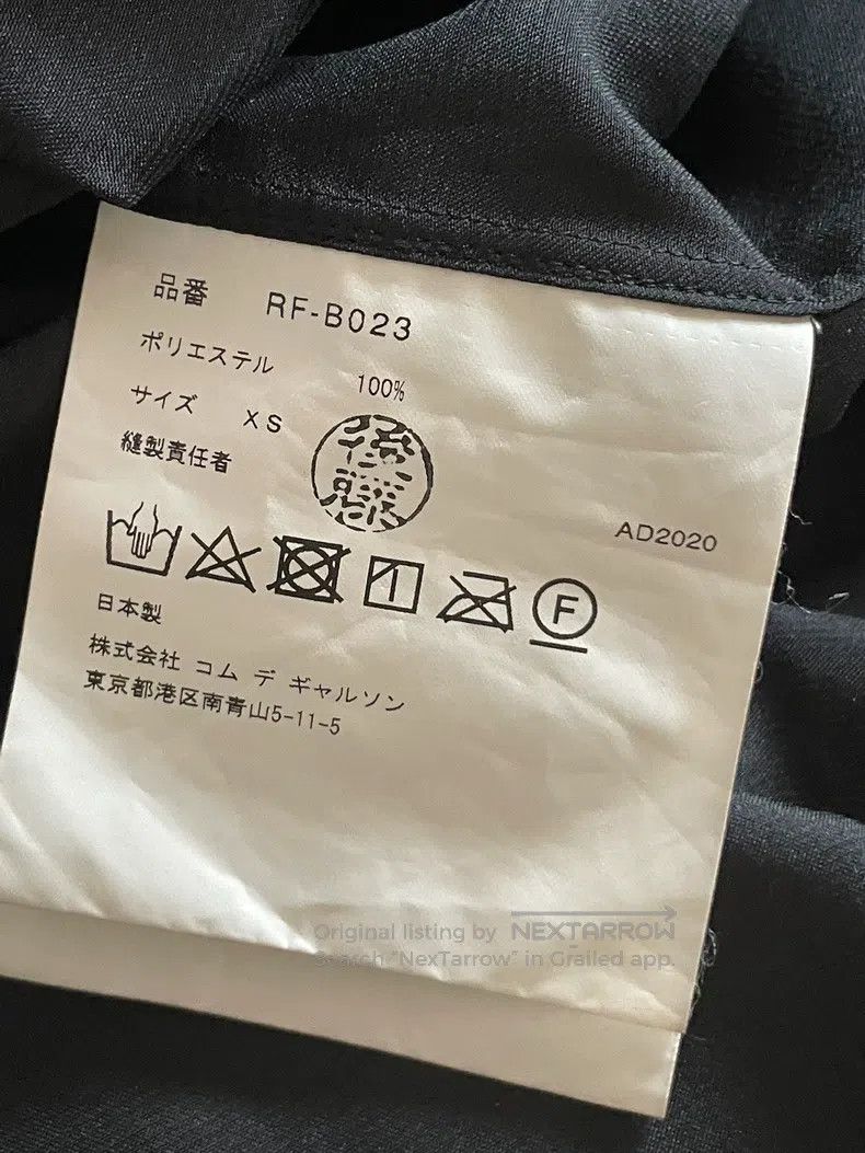 Comme des Garcons Comme des Garcons Round-necked court sleeve ruffled dress Size XS / US 0-2 / IT 36-38 - 3 Thumbnail