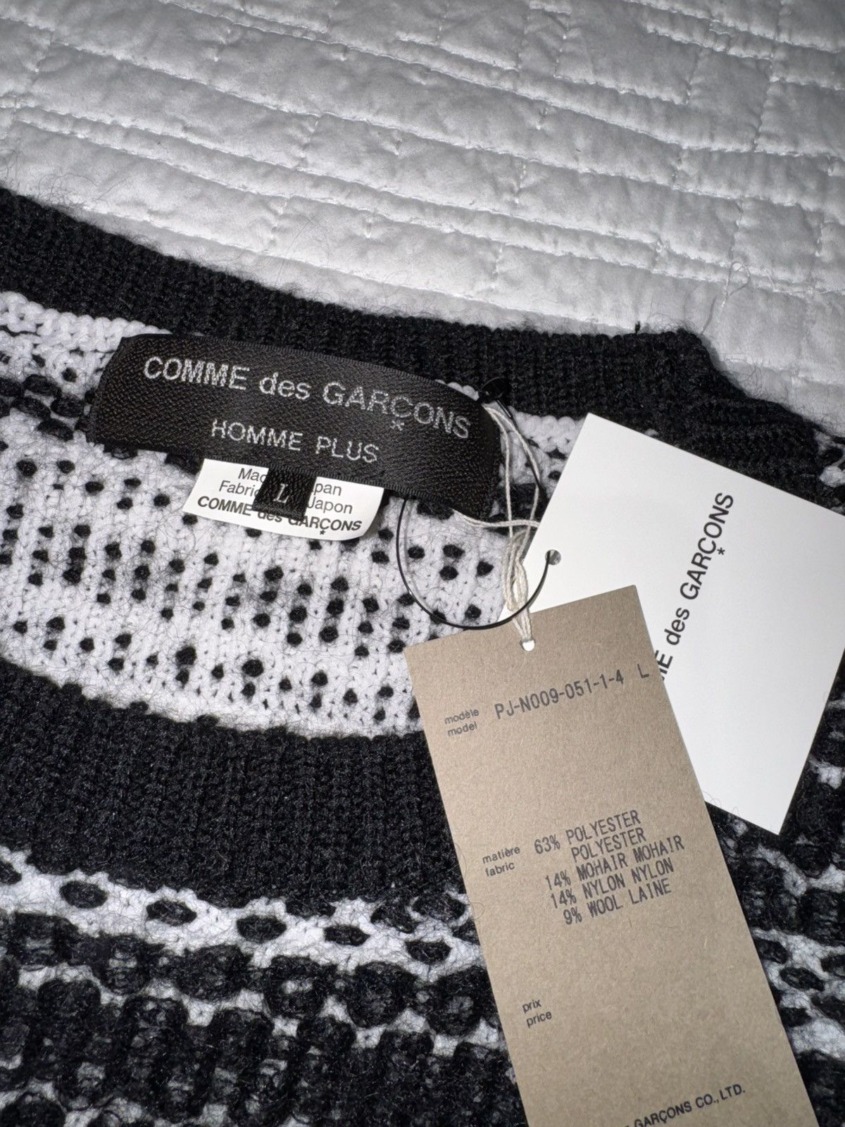 Comme des Garcons Comme des Garcons Homme Plus Size US L / EU 52-54 / 3 - 2 Thumbnail