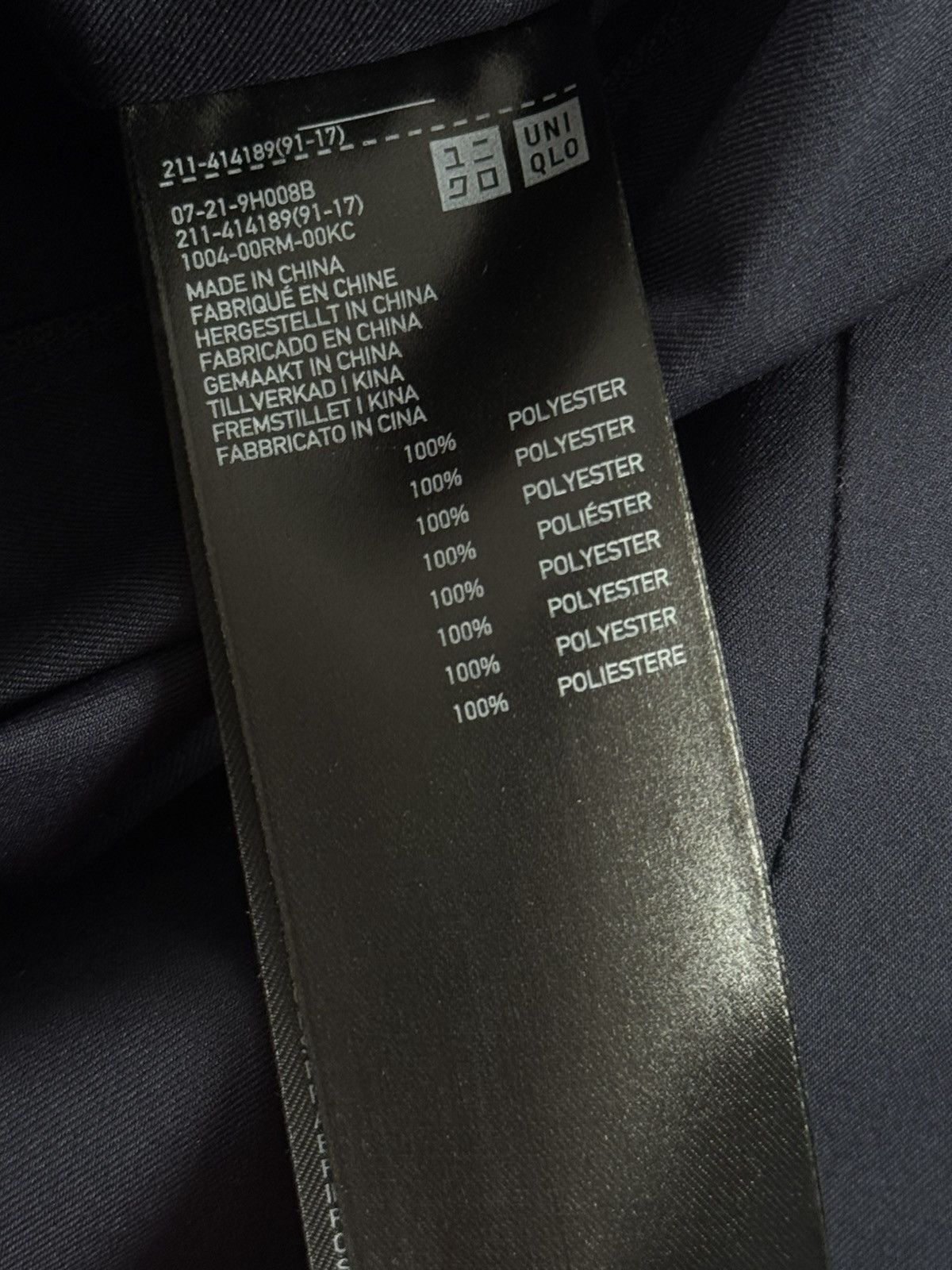 Uniqlo Uniqlo L/size waterproof windbreaker light jacket outdoor Size L / US 10 / IT 46 - 6 Thumbnail