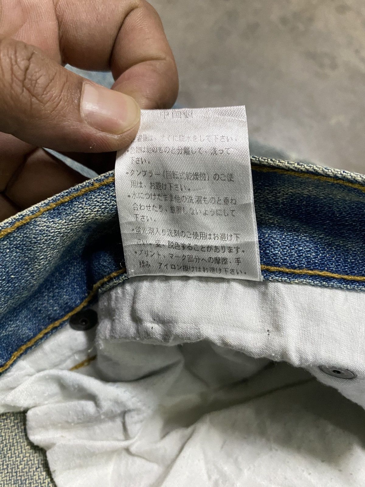 Hysteric Glamour × If Six Was Nine × Japanese Brand Flare Jeans Japan Limited Distressed Vintage act190 Size US 32 / EU 48 - 16 Thumbnail