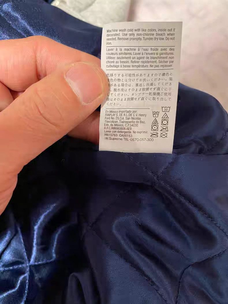 Champion × Supreme Supreme x champion hooded satin varsity Size US M / EU 48-50 / 2 - 5 Thumbnail