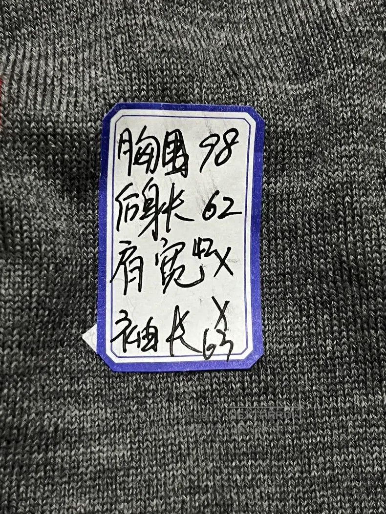 Comme des Garcons Comme Des Garcons Gray men's wool cardigan, size S Size US S / EU 44-46 / 1 - 5 Thumbnail