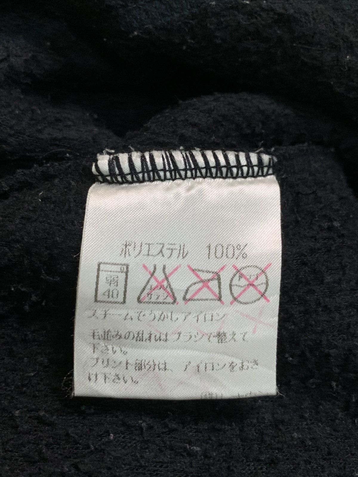 Japanese Brand Rare Design Rigo Boy Half Zipper Hoodie Fleece Jackets Size US M / EU 48-50 / 2 - 5 Thumbnail