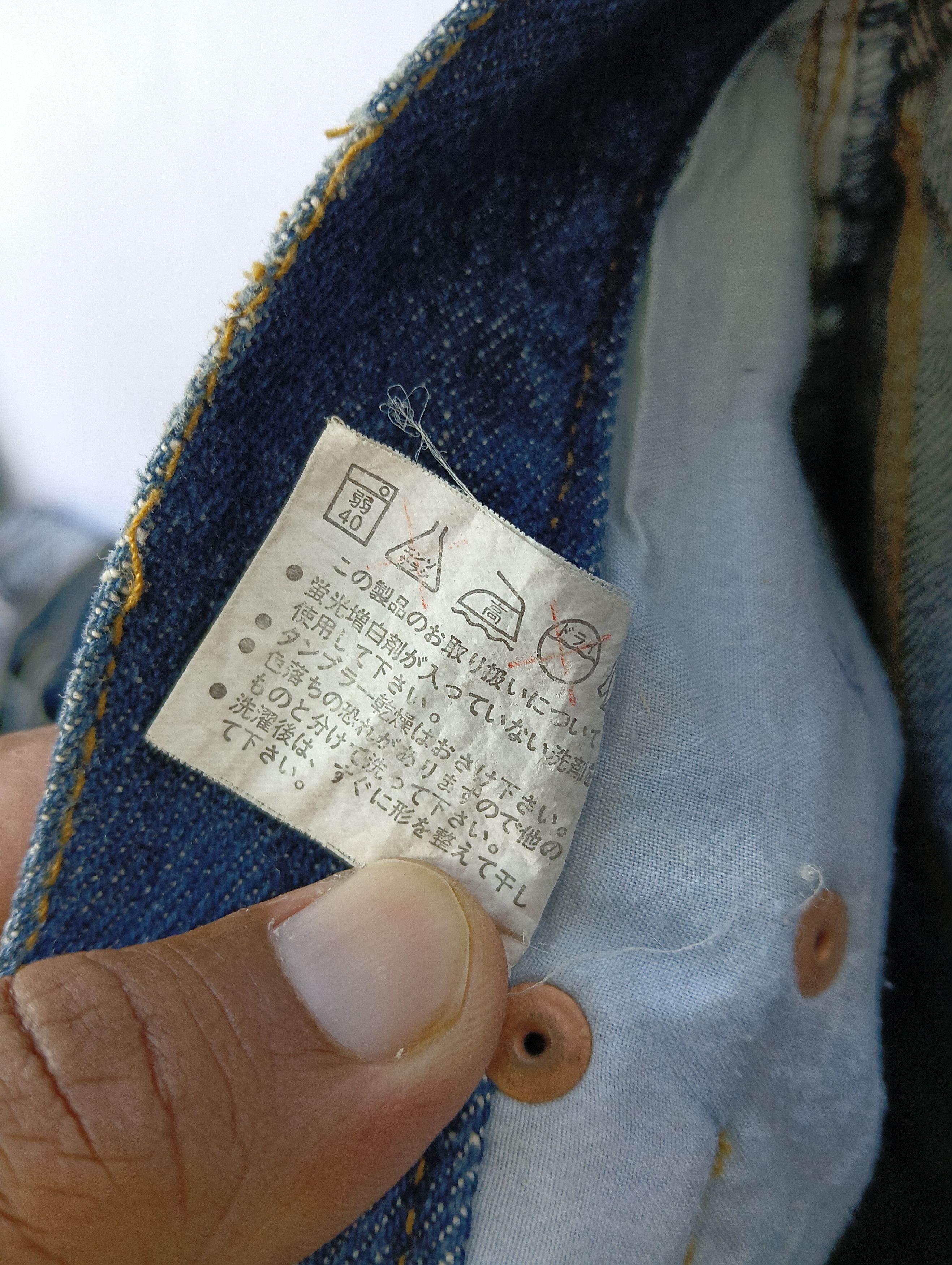 Other vintage NYLAUS 0125 JEANS distressed size 31 Size US 31 - 11 Thumbnail