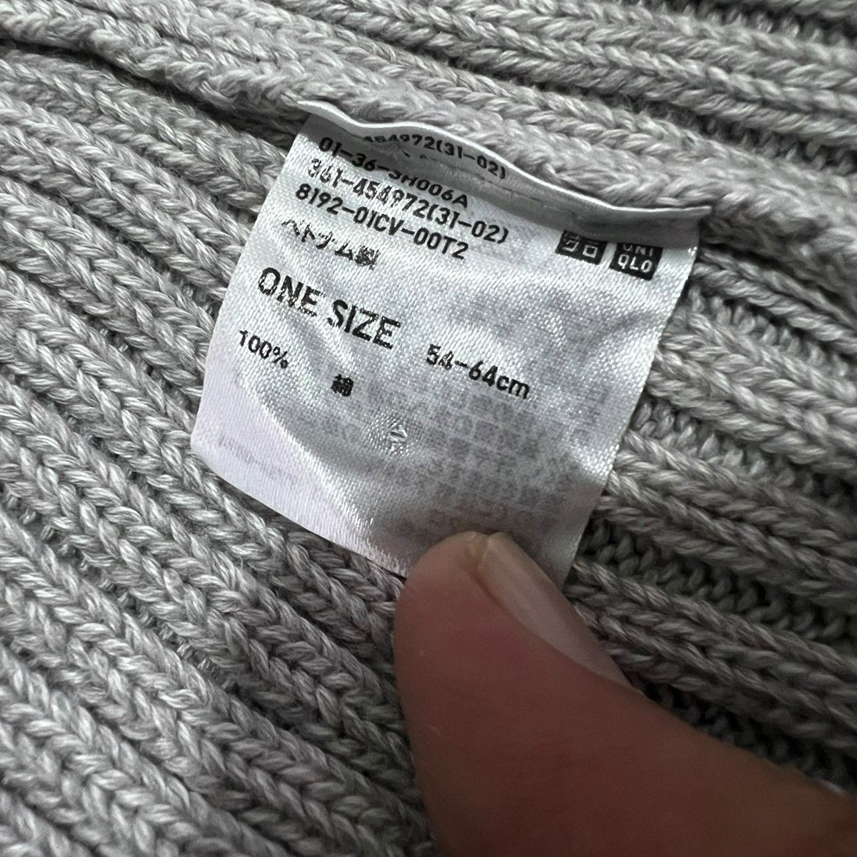 Japanese Brand × Jun Takahashi × Uniqlo UNIQLO KNITTED CUFFED COTTON BEANIE Size ONE SIZE - 24 Thumbnail